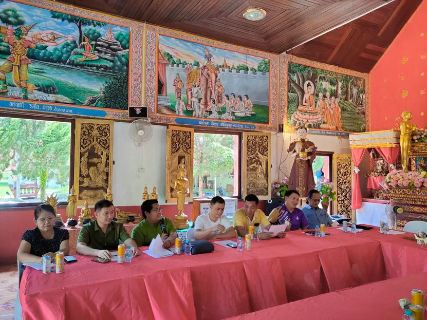 คณะรัฐศาสตร์และสังคมศาสตร์ เข้าร่วมประชุมปรึกษาหารือการจัดกิจกรรมประเพณีตักบาตรเป็งปุ๊ด (ตักบาตรพระอุปคุตเที่ยงคืน) ประจำปี 2567