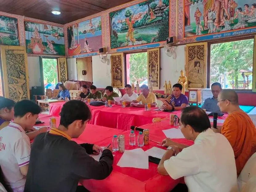 คณะรัฐศาสตร์และสังคมศาสตร์ เข้าร่วมประชุมปรึกษาหารือการจัดกิจกรรมประเพณีตักบาตรเป็งปุ๊ด (ตักบาตรพระอุปคุตเที่ยงคืน) ประจำปี 2567