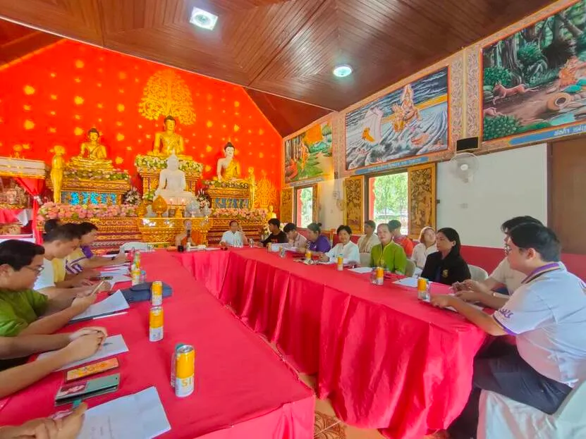 คณะรัฐศาสตร์และสังคมศาสตร์ เข้าร่วมประชุมปรึกษาหารือการจัดกิจกรรมประเพณีตักบาตรเป็งปุ๊ด (ตักบาตรพระอุปคุตเที่ยงคืน) ประจำปี 2567