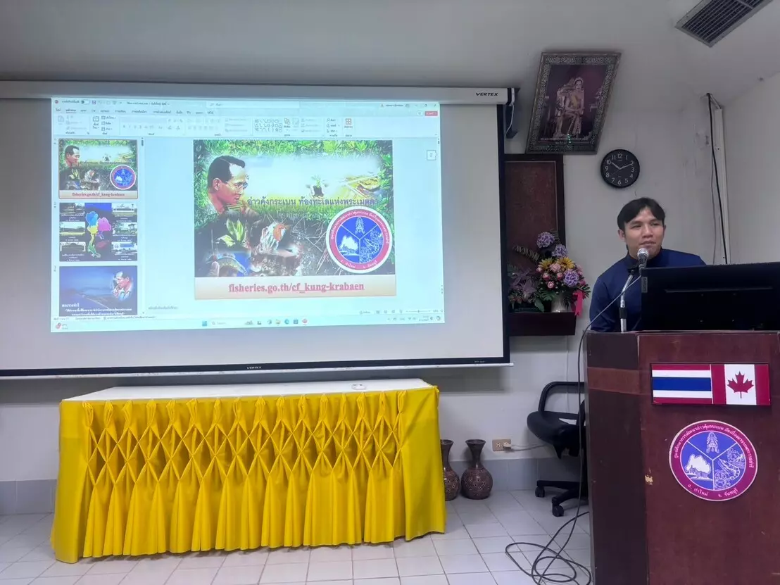 คณะรัฐศาสตร์และสังคมศาสตร์ นำทัพบุคลากรสายสนับสนุนจัดโครงการกำหนดค่านิยมวัฒนธรรมการทำงาน จัดทำแผนการพัฒนาบุคลากร การเขียนวิจัยสถาบัน R2R และการจัดทำคู่มือปฏิบัติงาน ณ จังหวัดจันทบุรี