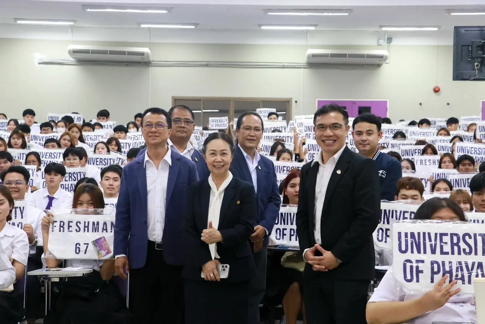 “ต้อนรับฟ้ามุ่ยช่อที่ 14 ” สู่ครอบครัวคณะรัฐศาสตร์และสังคมศาสตร์ มหาวิทยาลัยพะเยา