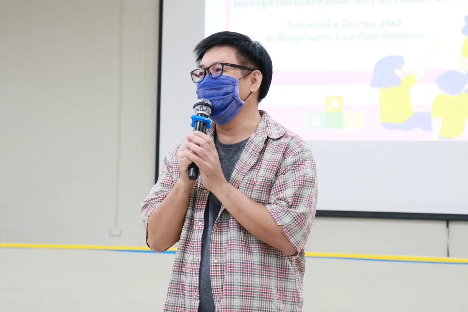 “ต้อนรับฟ้ามุ่ยช่อที่ 14 ” สู่ครอบครัวคณะรัฐศาสตร์และสังคมศาสตร์ มหาวิทยาลัยพะเยา