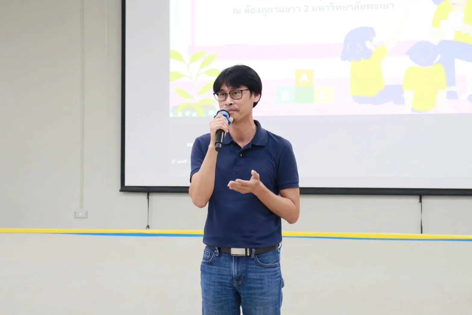 “ต้อนรับฟ้ามุ่ยช่อที่ 14 ” สู่ครอบครัวคณะรัฐศาสตร์และสังคมศาสตร์ มหาวิทยาลัยพะเยา