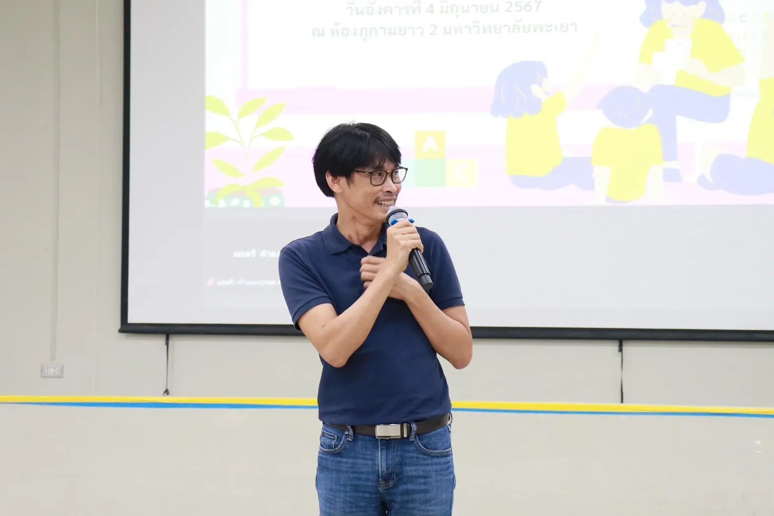 “ต้อนรับฟ้ามุ่ยช่อที่ 14 ” สู่ครอบครัวคณะรัฐศาสตร์และสังคมศาสตร์ มหาวิทยาลัยพะเยา