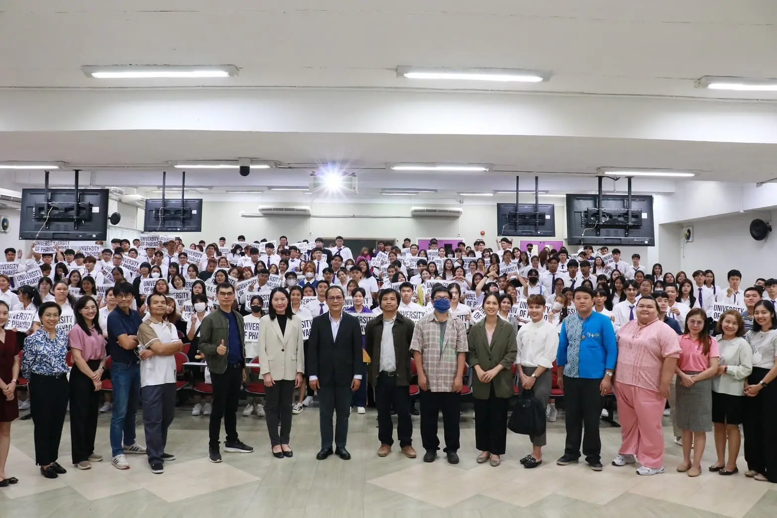 “ต้อนรับฟ้ามุ่ยช่อที่ 14 ” สู่ครอบครัวคณะรัฐศาสตร์และสังคมศาสตร์ มหาวิทยาลัยพะเยา