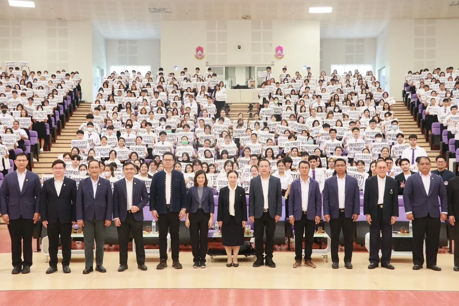 “ต้อนรับฟ้ามุ่ยช่อที่ 14 ” สู่ครอบครัวคณะรัฐศาสตร์และสังคมศาสตร์ มหาวิทยาลัยพะเยา