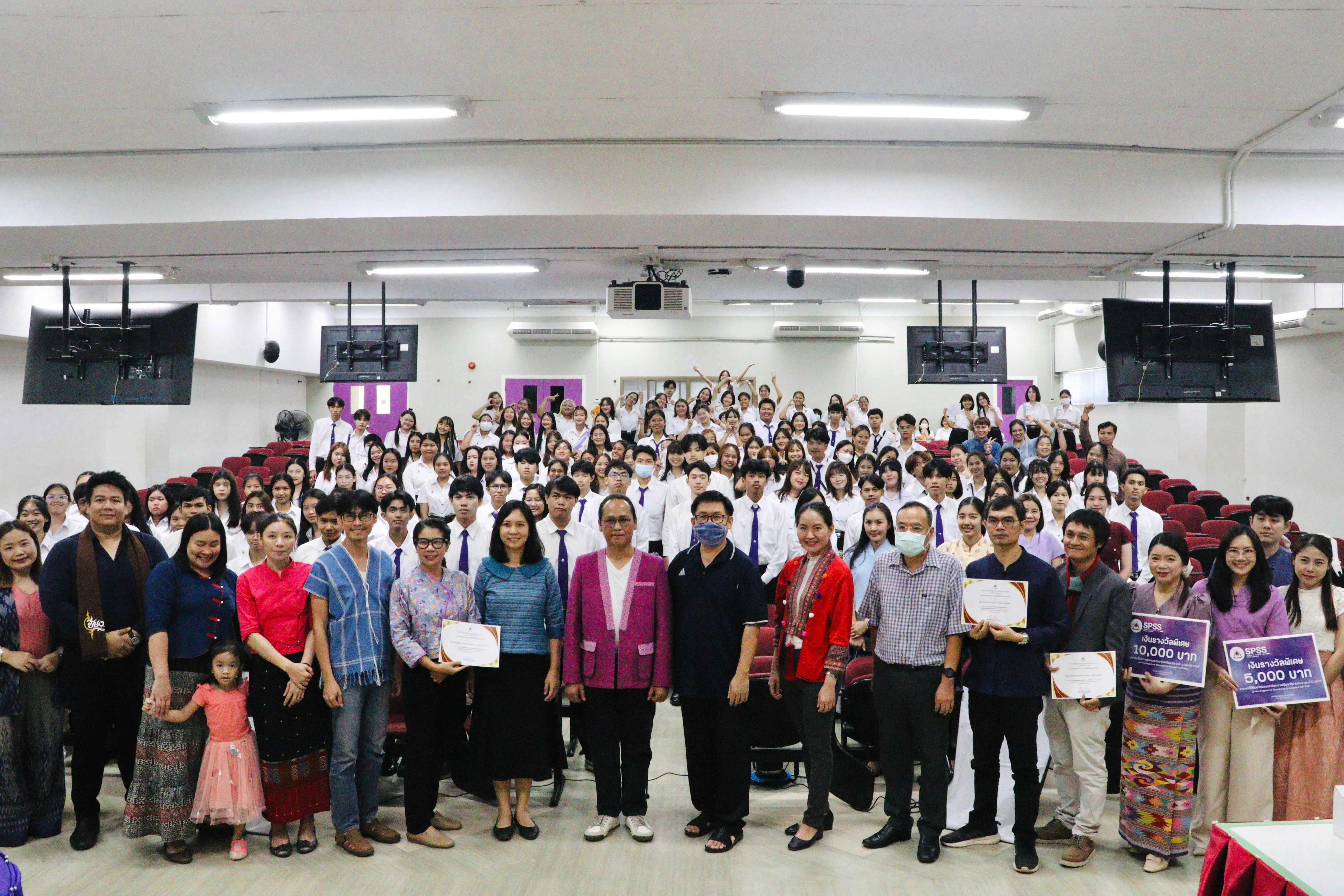 คณะรัฐศาสตร์และสังคมศาสตร์ จัดโครงการคุรุบุชา ประจำปีการศึกษา 2567