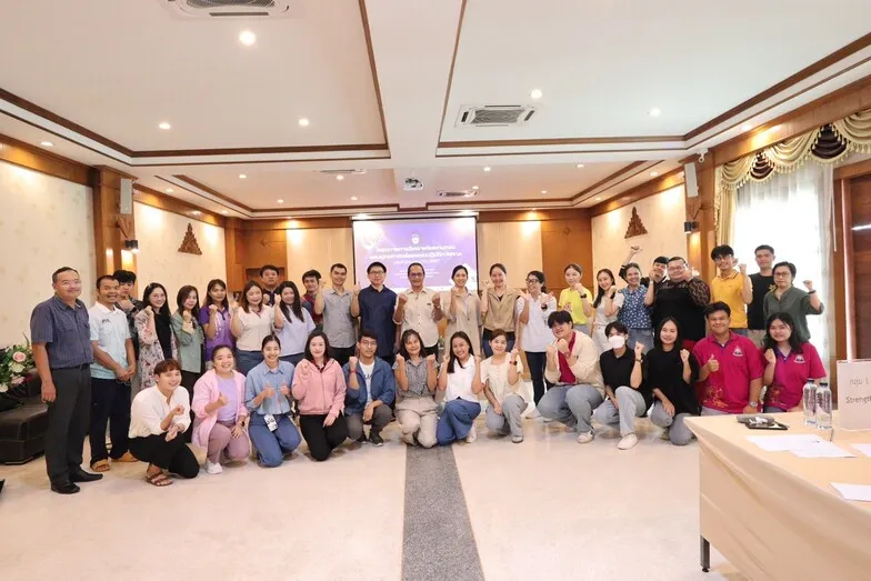 คณะรัฐศาสตร์และสังคมศาสตร์ จัดทำโครงการวิเคราะห์และทบทวนแผนยุทธศาสตร์และแผนปฏิบัติการคณะประจำปี 2567