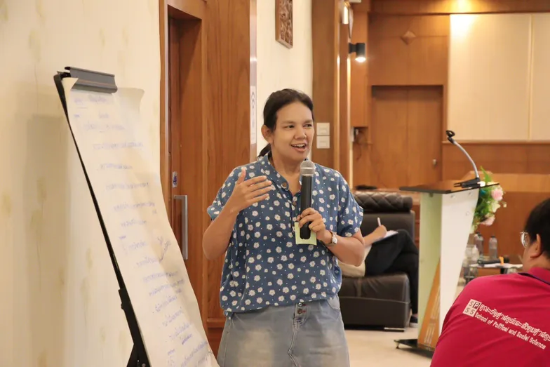 คณะรัฐศาสตร์และสังคมศาสตร์ จัดทำโครงการวิเคราะห์และทบทวนแผนยุทธศาสตร์และแผนปฏิบัติการคณะประจำปี 2567