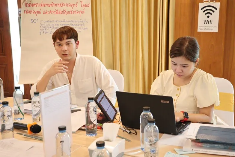 คณะรัฐศาสตร์และสังคมศาสตร์ จัดทำโครงการวิเคราะห์และทบทวนแผนยุทธศาสตร์และแผนปฏิบัติการคณะประจำปี 2567