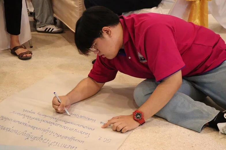 คณะรัฐศาสตร์และสังคมศาสตร์ จัดทำโครงการวิเคราะห์และทบทวนแผนยุทธศาสตร์และแผนปฏิบัติการคณะประจำปี 2567