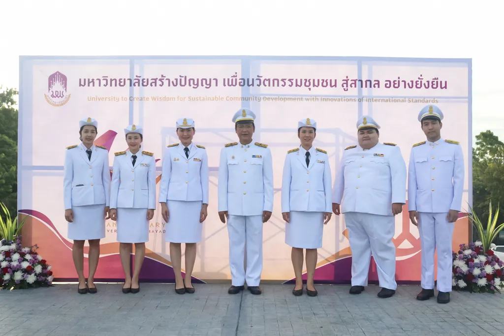 “14 ปี มหาวิทยาลัยสร้างปัญญา เพื่อนวัตกรรมชุมชน สู่สากล อย่างยั่งยืน ”