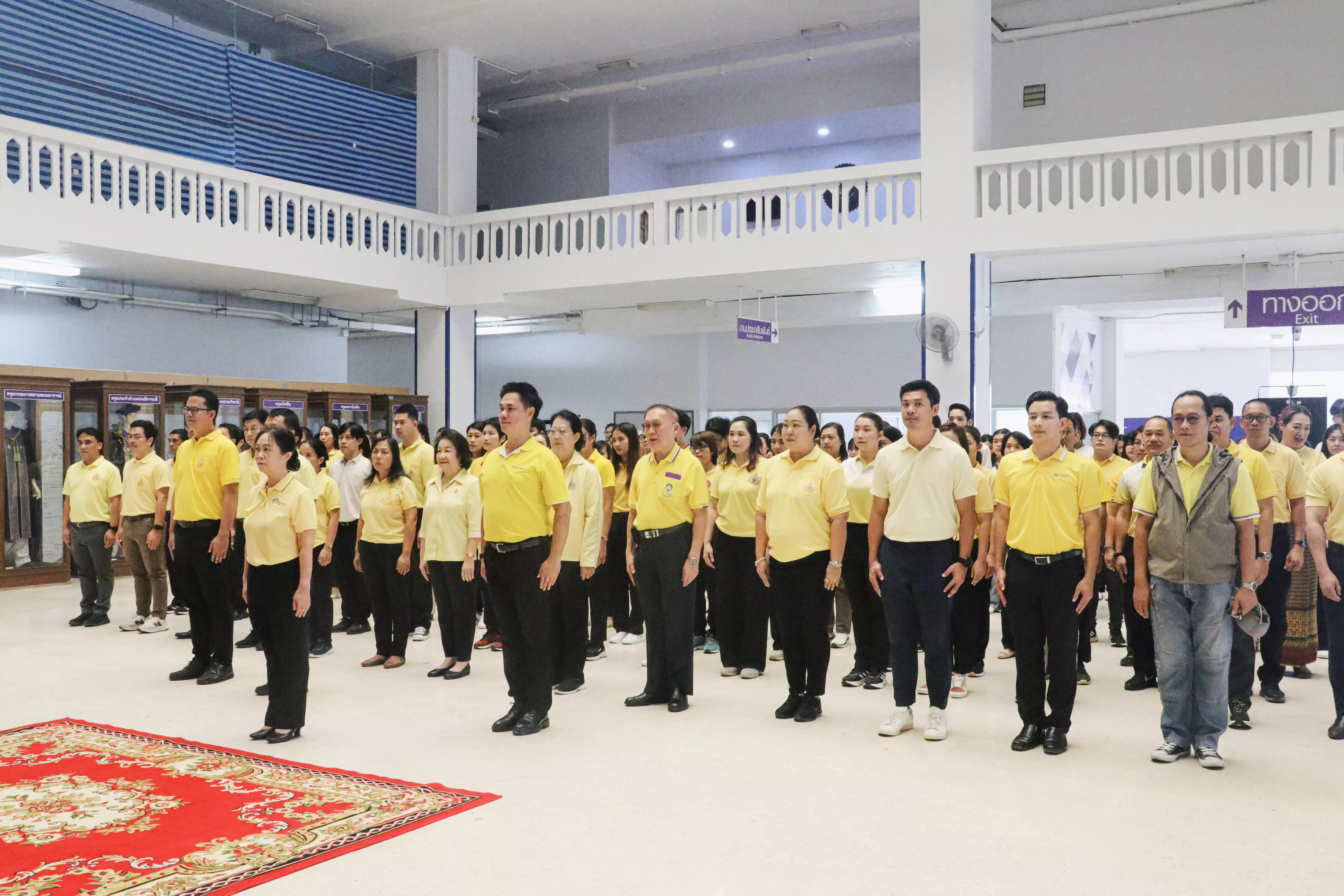 ณะรัฐศาสตร์และสังคมศาสตร์ ร่วมกิจกรรมจิตอาสาเพื่อเฉลิมพระเกียรติพระบาทสมเด็จพระเจ้าอยู่หัว เนื่องในโอกาสมหามงคลเฉลิมพระชมพรรษา 6 รอบ 72 พรรษา