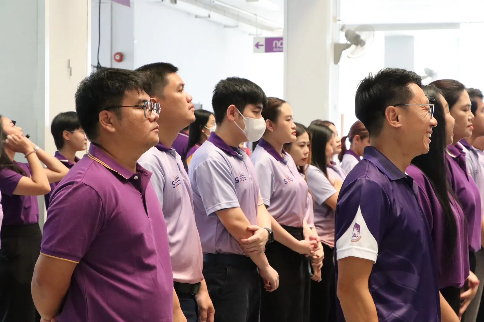 คณะรัฐศาสตร์และสังคมศาสตร์ มหาวิทยาลัยพะเยา ร่วมพิธีถวายพระพรชัยมงคล สมเด็จพระกนิษฐาธิราชเจ้า กรมสมเด็จพระเทพรัตนราชสุดาฯ สยามบรมราชกุมารี