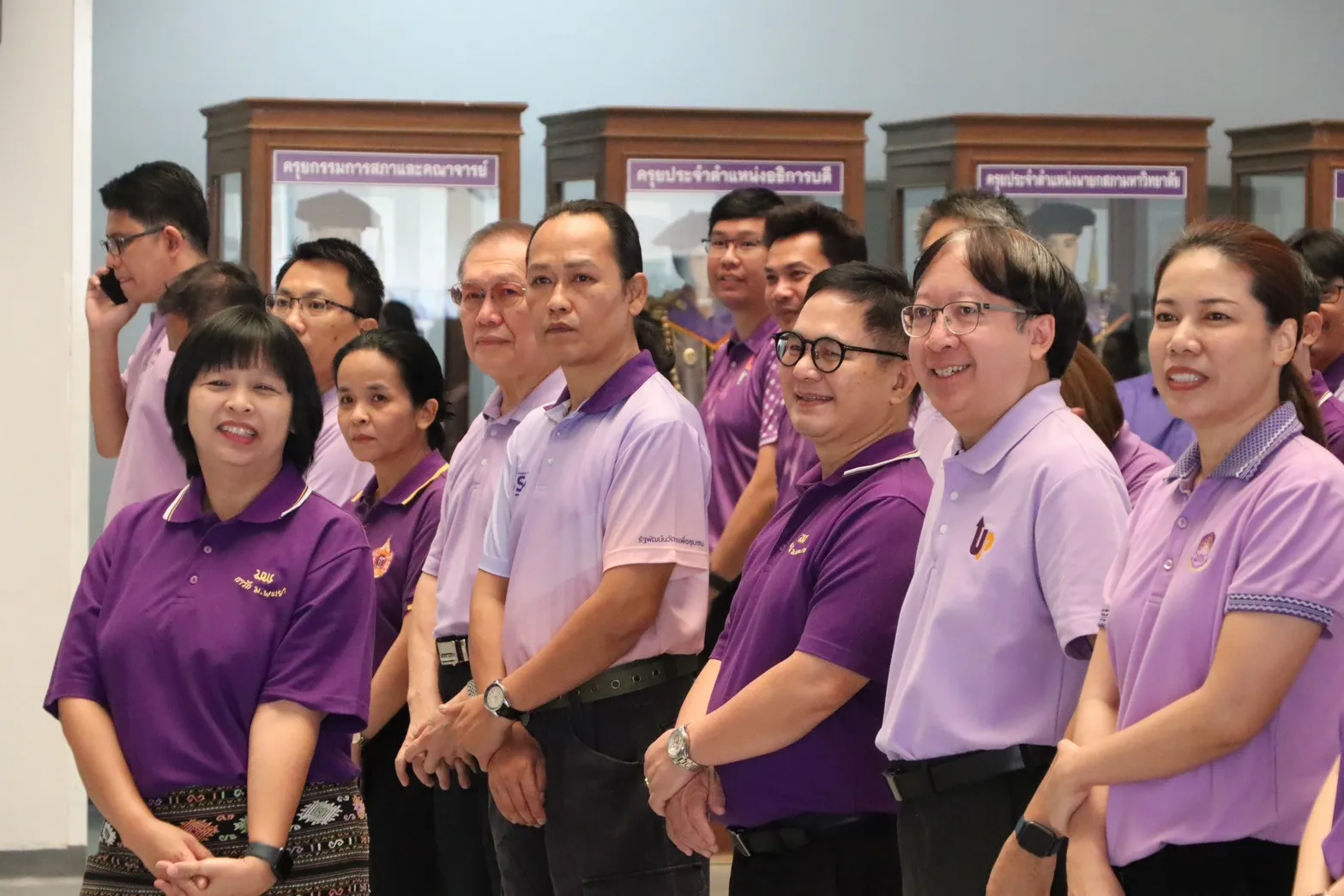 คณะรัฐศาสตร์และสังคมศาสตร์ มหาวิทยาลัยพะเยา ร่วมพิธีถวายพระพรชัยมงคล สมเด็จพระกนิษฐาธิราชเจ้า กรมสมเด็จพระเทพรัตนราชสุดาฯ สยามบรมราชกุมารี