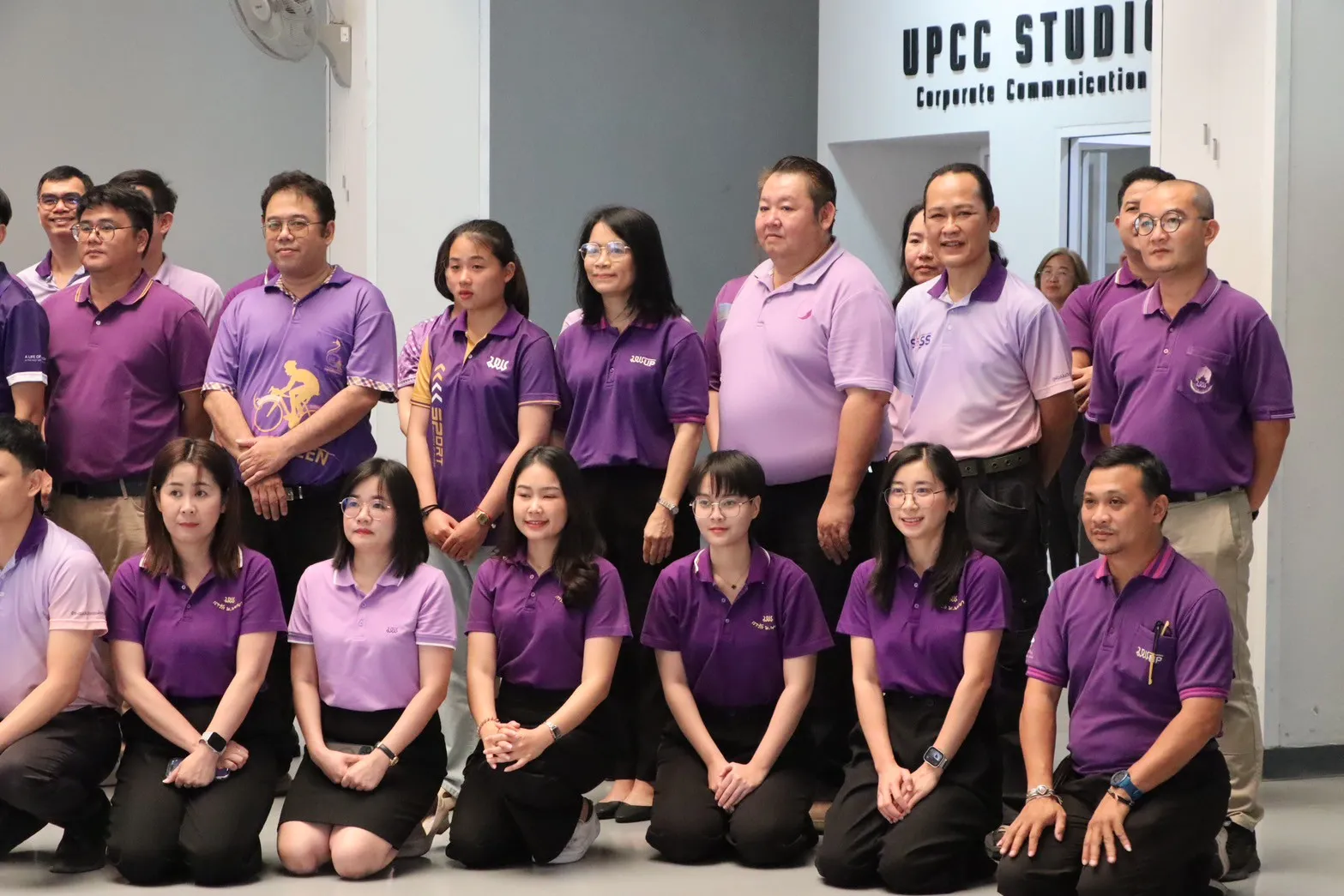 คณะรัฐศาสตร์และสังคมศาสตร์ มหาวิทยาลัยพะเยา ร่วมพิธีถวายพระพรชัยมงคล สมเด็จพระกนิษฐาธิราชเจ้า กรมสมเด็จพระเทพรัตนราชสุดาฯ สยามบรมราชกุมารี