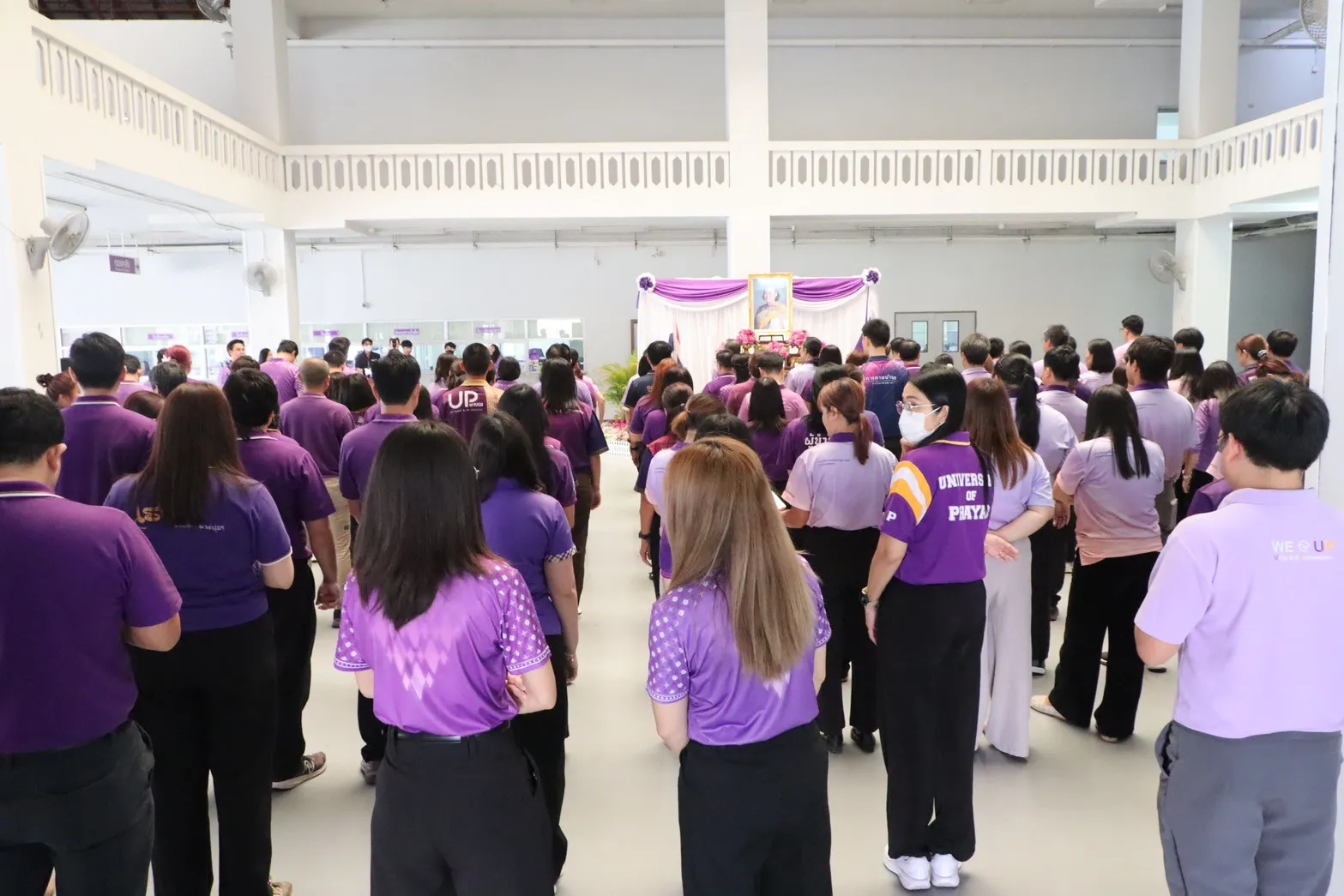 คณะรัฐศาสตร์และสังคมศาสตร์ มหาวิทยาลัยพะเยา ร่วมพิธีถวายพระพรชัยมงคล สมเด็จพระกนิษฐาธิราชเจ้า กรมสมเด็จพระเทพรัตนราชสุดาฯ สยามบรมราชกุมารี