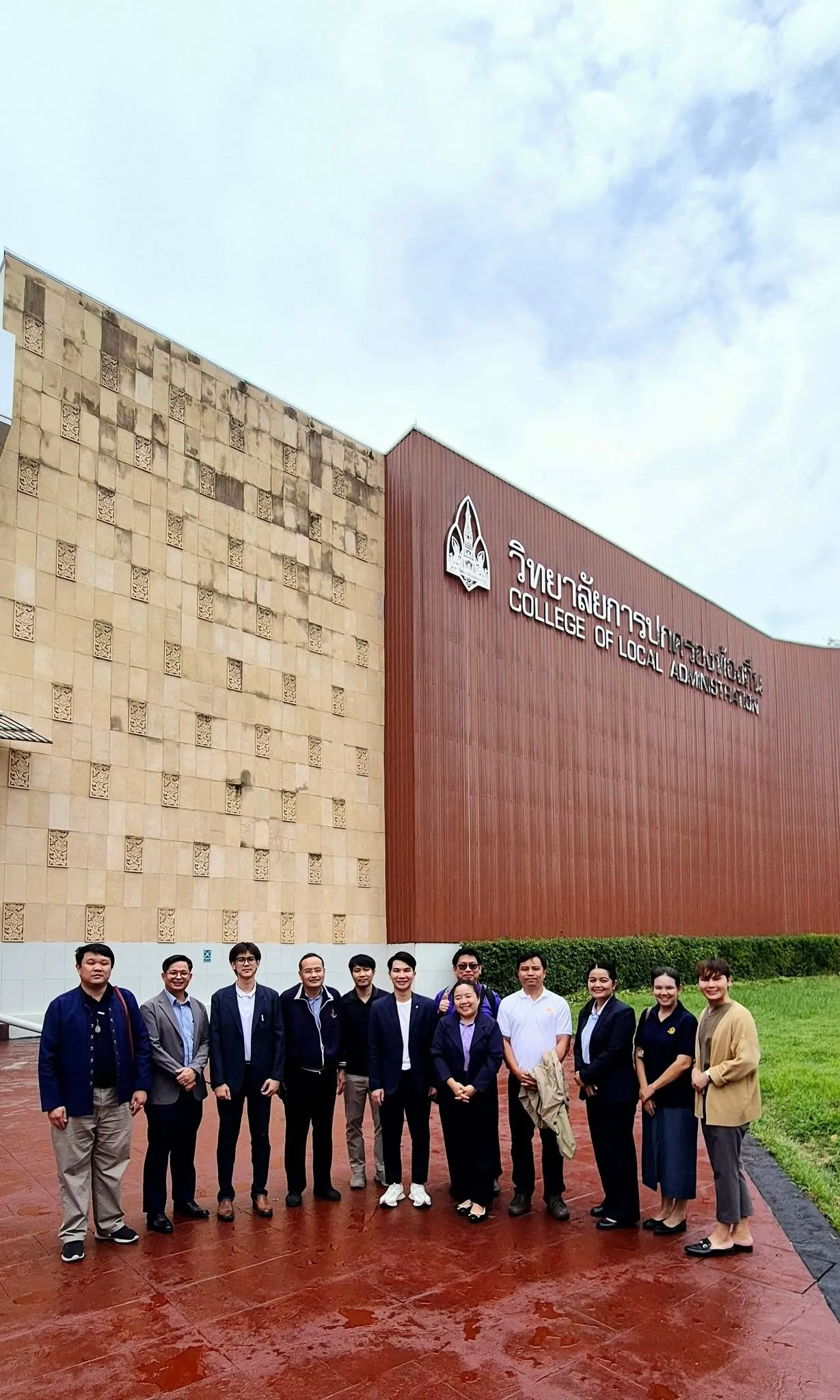 ยกระดับหลักสูตร หลักสูตรรัฐศาสตรบัณฑิต ม.พะเยา ลงพื้นที่เก็บข้อมูลจริง สร้างยุทธศาสตร์ใหม่เพื่อพัฒนาหลักสูตร พ.ศ. 2570 อย่างยั่งยืน