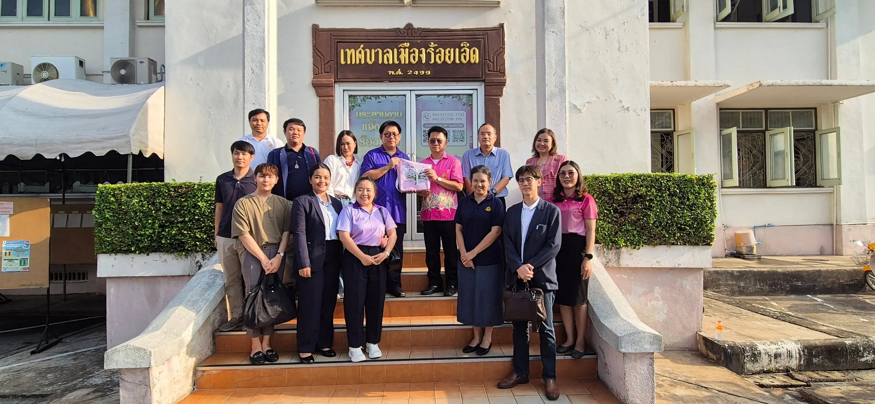 ยกระดับหลักสูตร หลักสูตรรัฐศาสตรบัณฑิต ม.พะเยา ลงพื้นที่เก็บข้อมูลจริง สร้างยุทธศาสตร์ใหม่เพื่อพัฒนาหลักสูตร พ.ศ. 2570 อย่างยั่งยืน