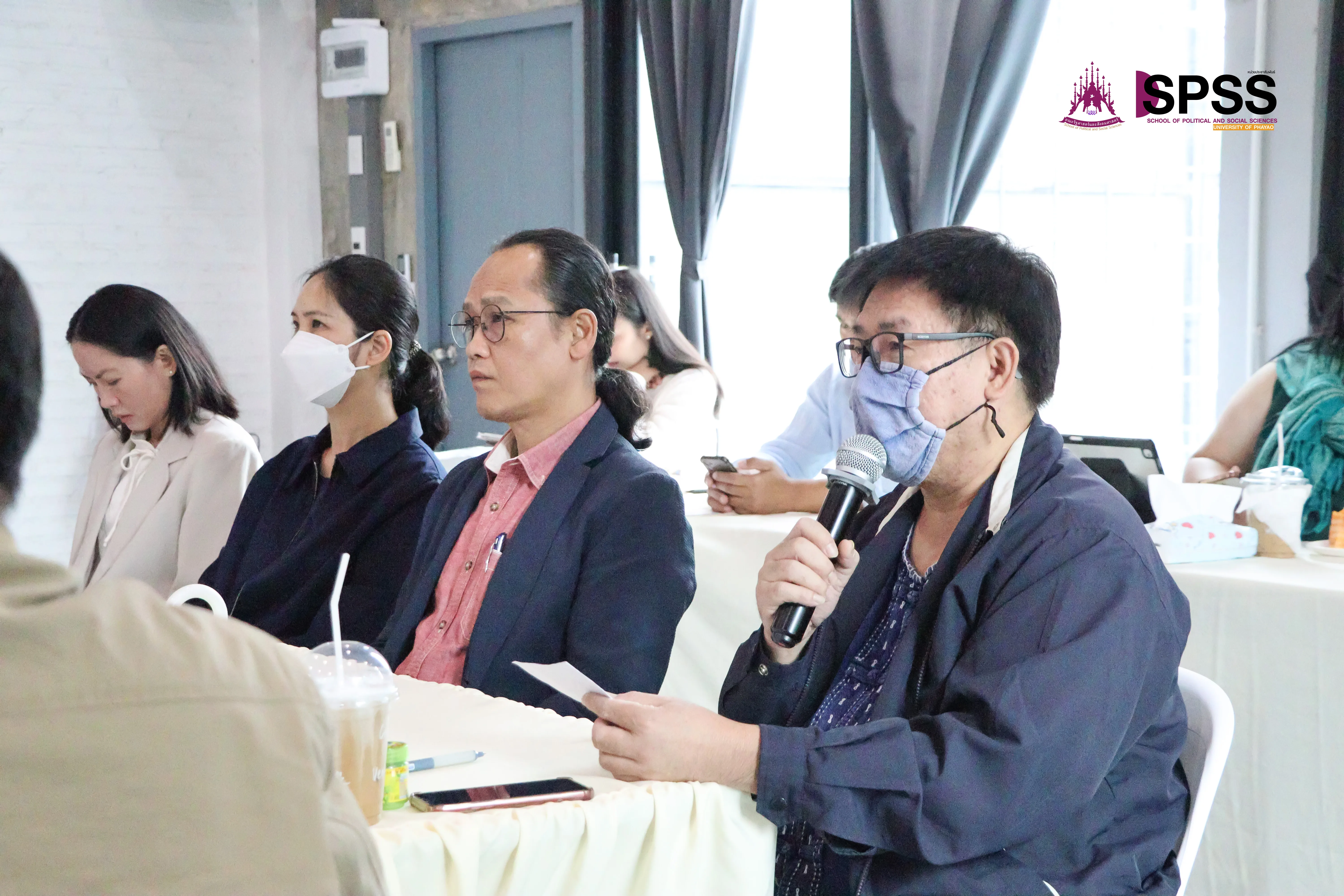 คณะรัฐศาสตร์และสังคมศาสตร์ จัดประชุมบุคลากร ประจำปีการศึกษา 1/2568