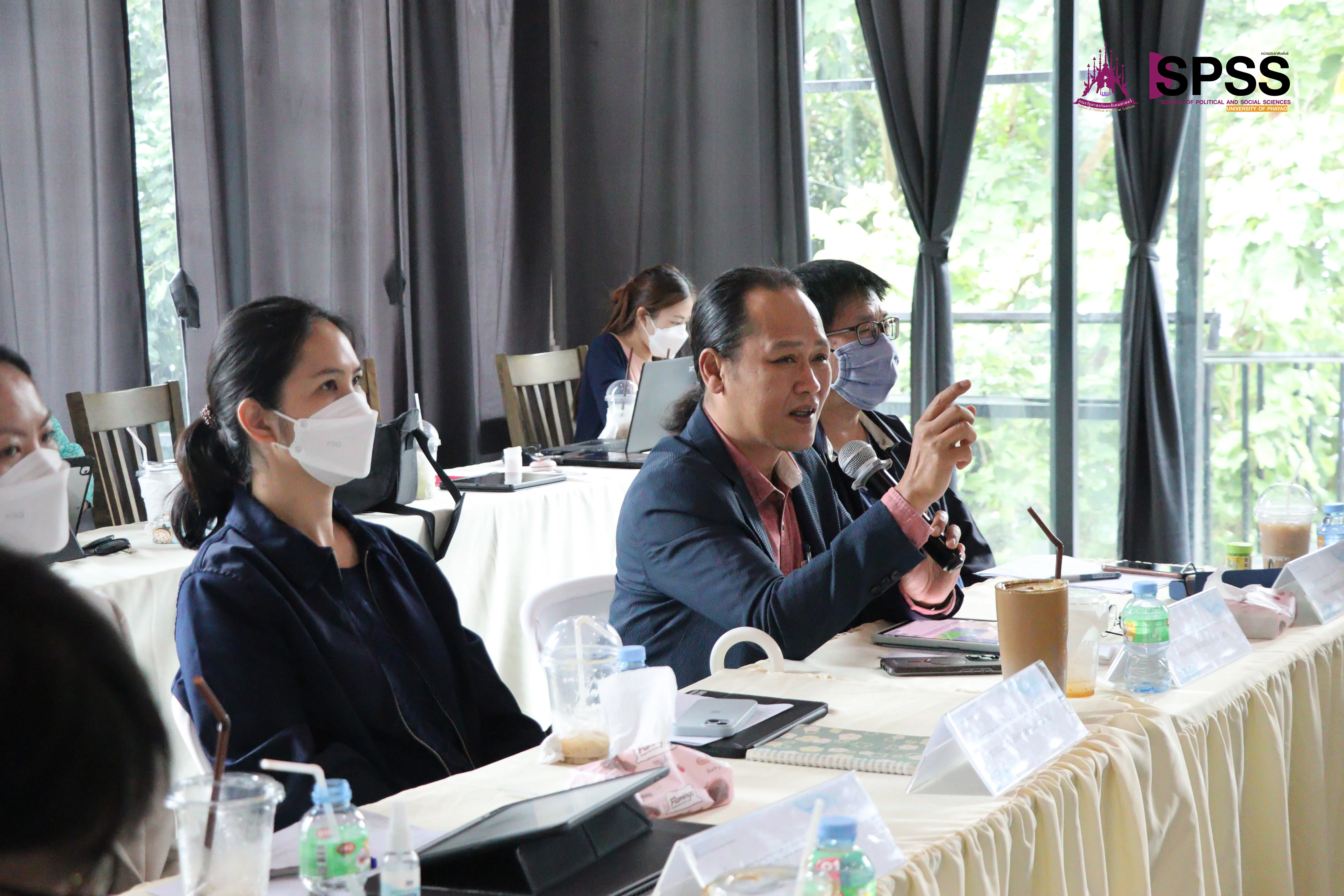 คณะรัฐศาสตร์และสังคมศาสตร์ จัดประชุมบุคลากร ประจำปีการศึกษา 1/2568