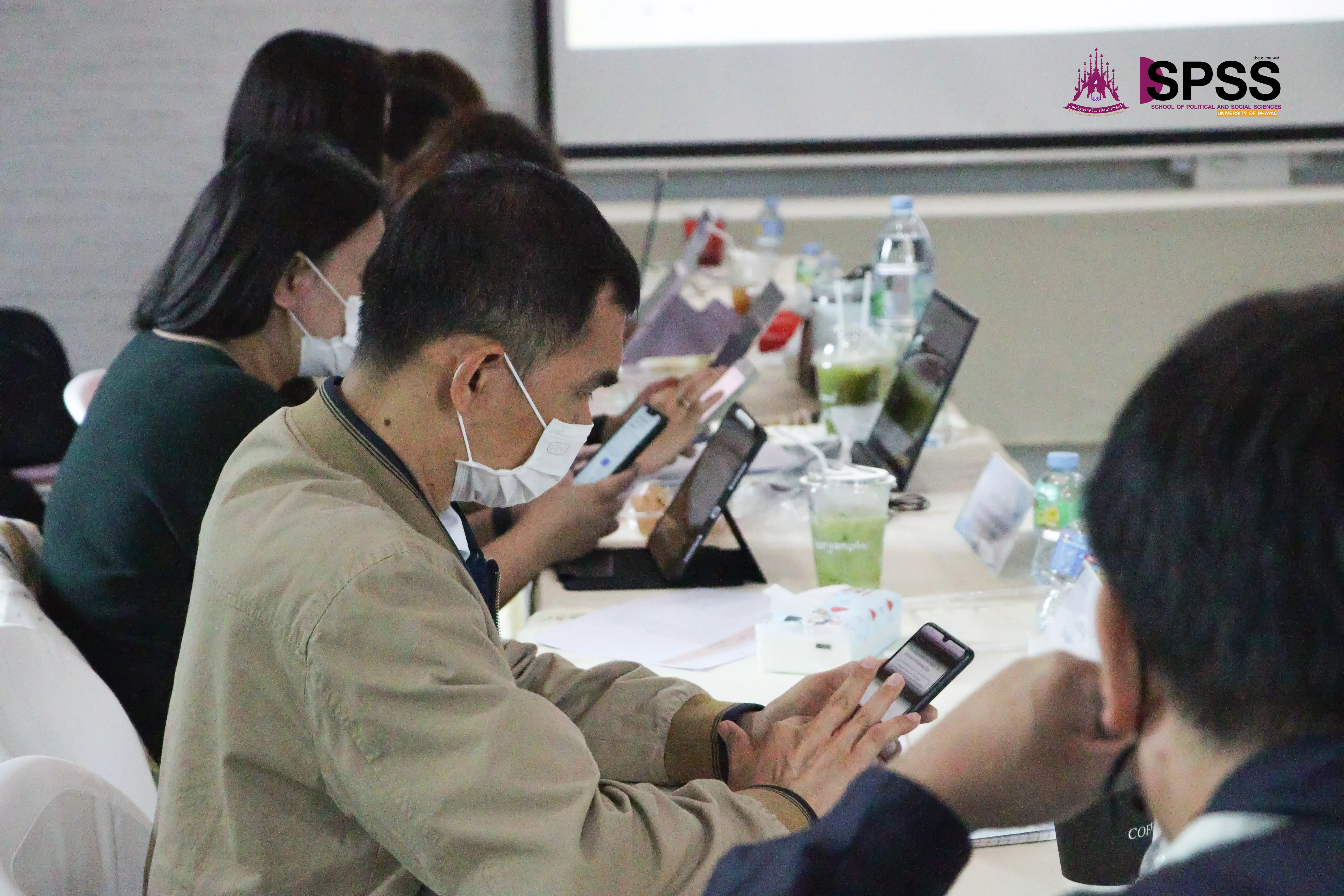 คณะรัฐศาสตร์และสังคมศาสตร์ จัดประชุมบุคลากร ประจำปีการศึกษา 1/2568