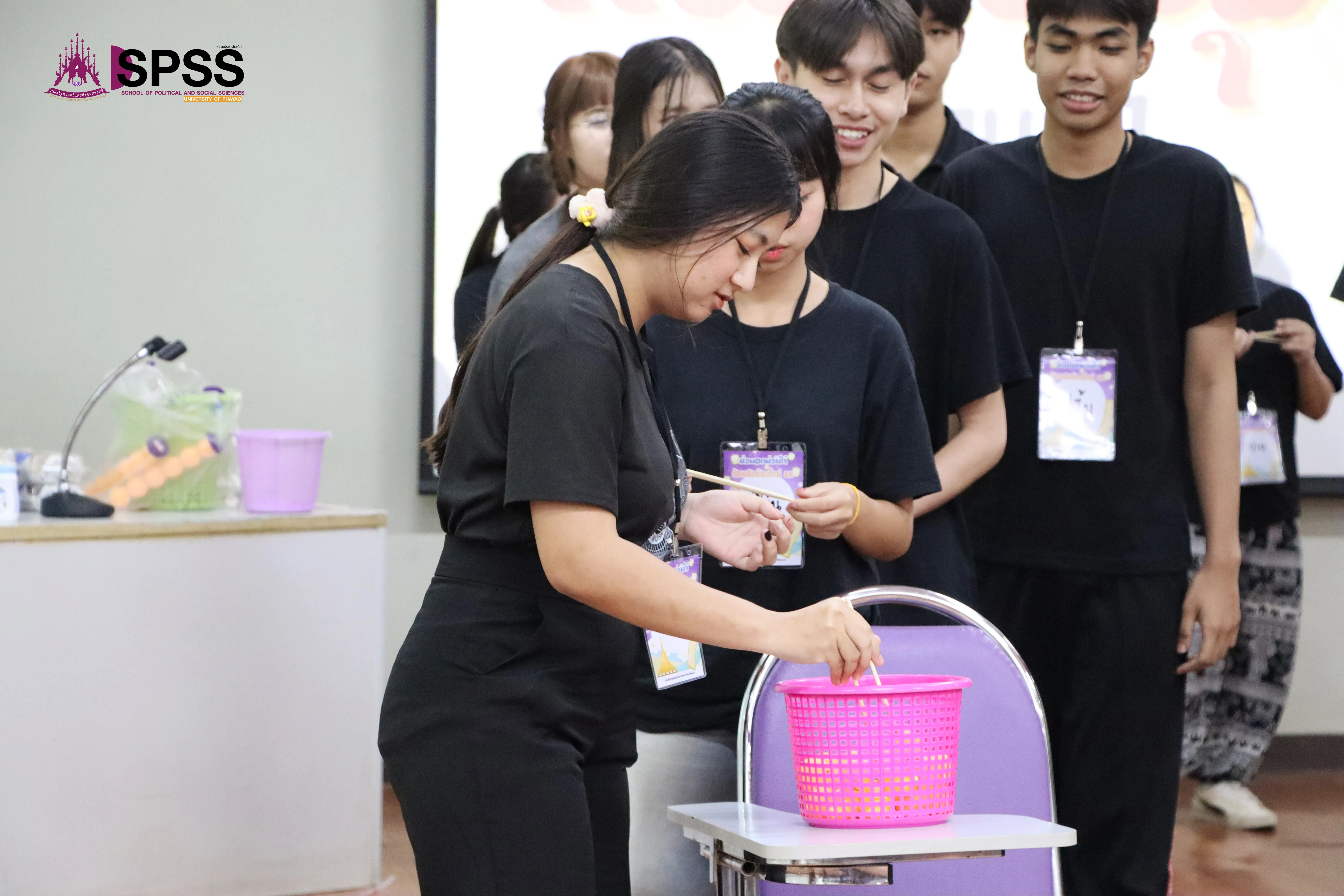 “ก้าวแรกที่ยิ่งใหญ่! รัฐศาสตร์และสังคมศาสตร์ ม.พะเยา เปิดประตูสู่วิชาการและมิตรภาพ ต้อนรับนิสิตใหม่ 2568 อย่างอบอุ่น”