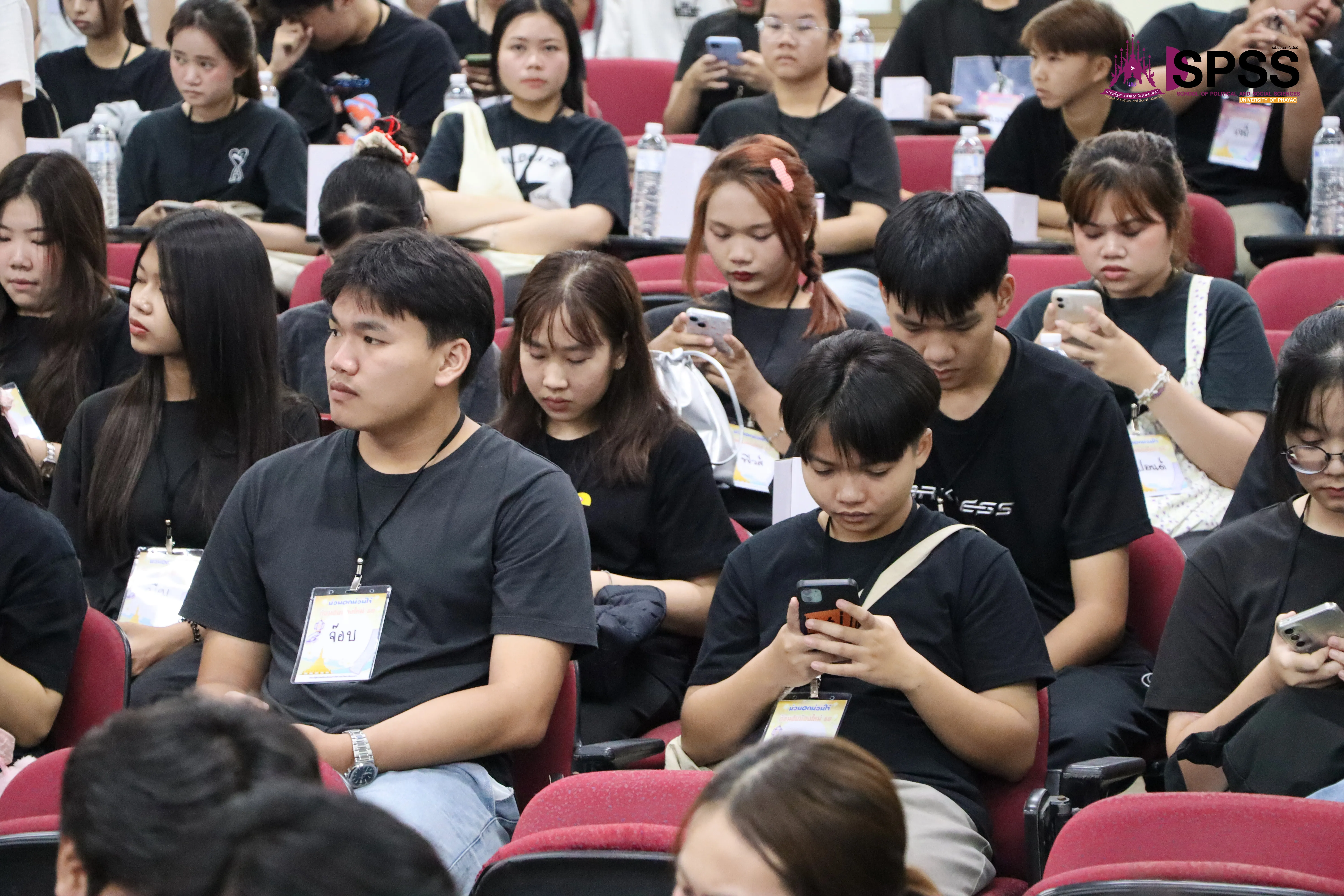 “ก้าวแรกที่ยิ่งใหญ่! รัฐศาสตร์และสังคมศาสตร์ ม.พะเยา เปิดประตูสู่วิชาการและมิตรภาพ ต้อนรับนิสิตใหม่ 2568 อย่างอบอุ่น”