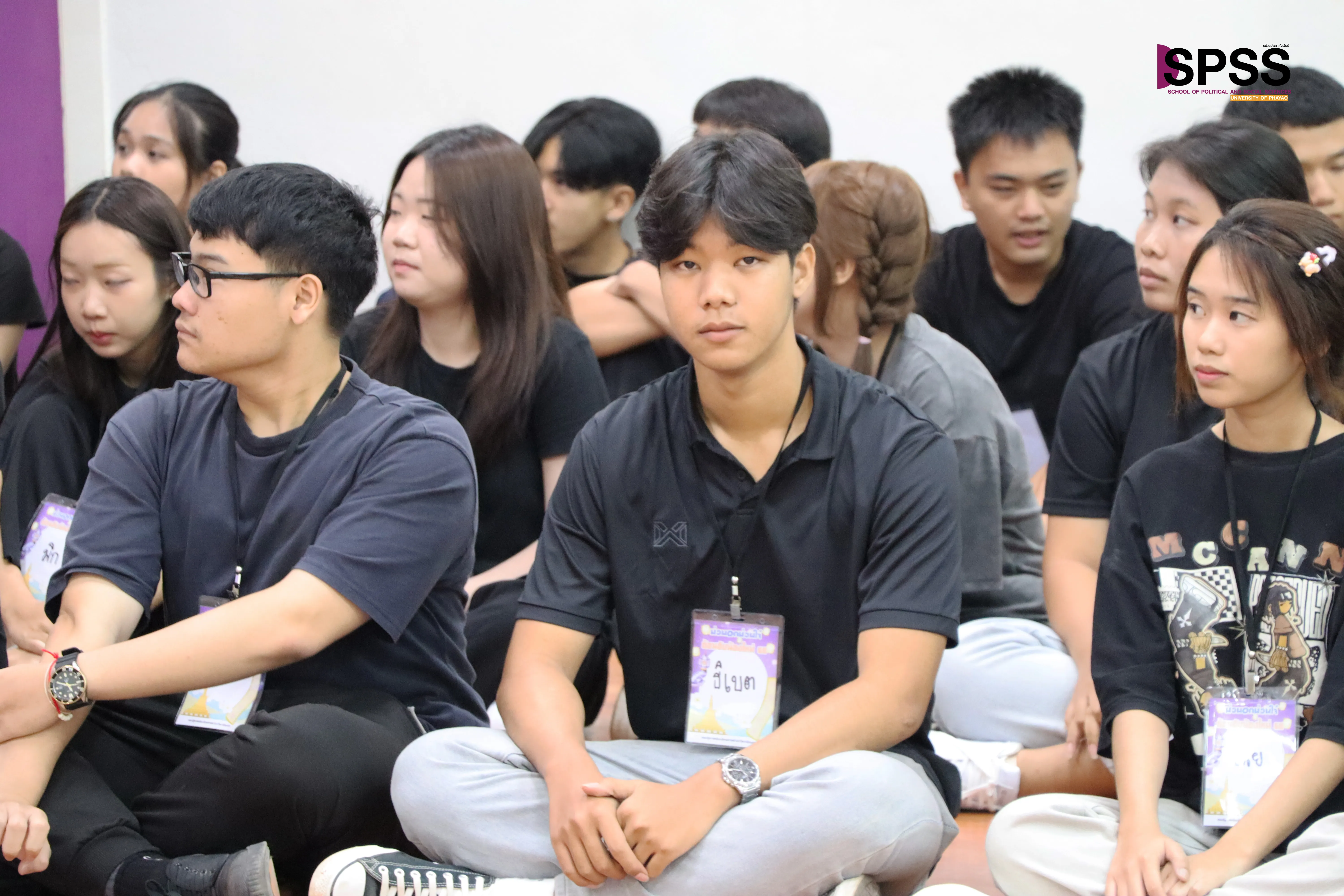 “ก้าวแรกที่ยิ่งใหญ่! รัฐศาสตร์และสังคมศาสตร์ ม.พะเยา เปิดประตูสู่วิชาการและมิตรภาพ ต้อนรับนิสิตใหม่ 2568 อย่างอบอุ่น”