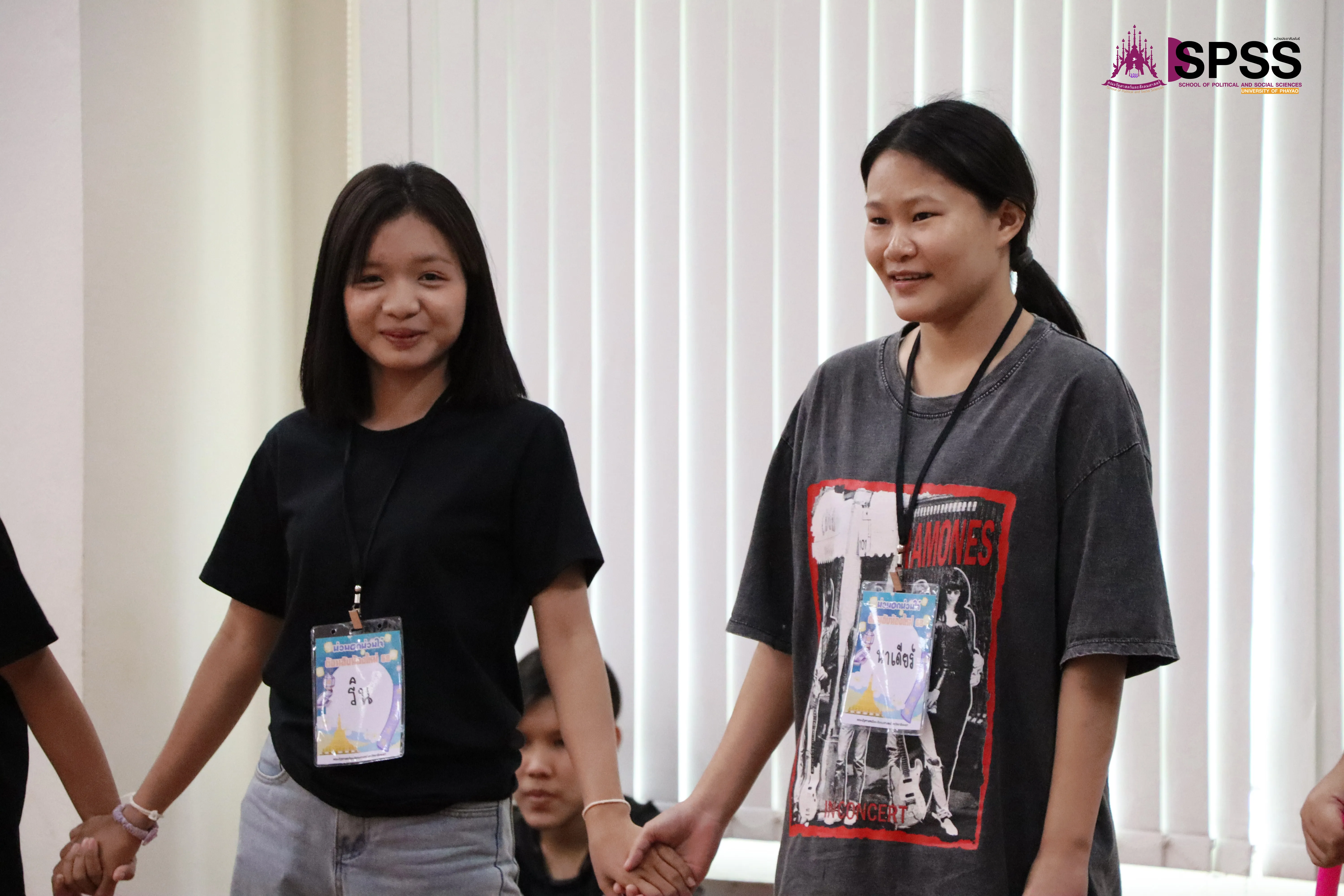 “ก้าวแรกที่ยิ่งใหญ่! รัฐศาสตร์และสังคมศาสตร์ ม.พะเยา เปิดประตูสู่วิชาการและมิตรภาพ ต้อนรับนิสิตใหม่ 2568 อย่างอบอุ่น”