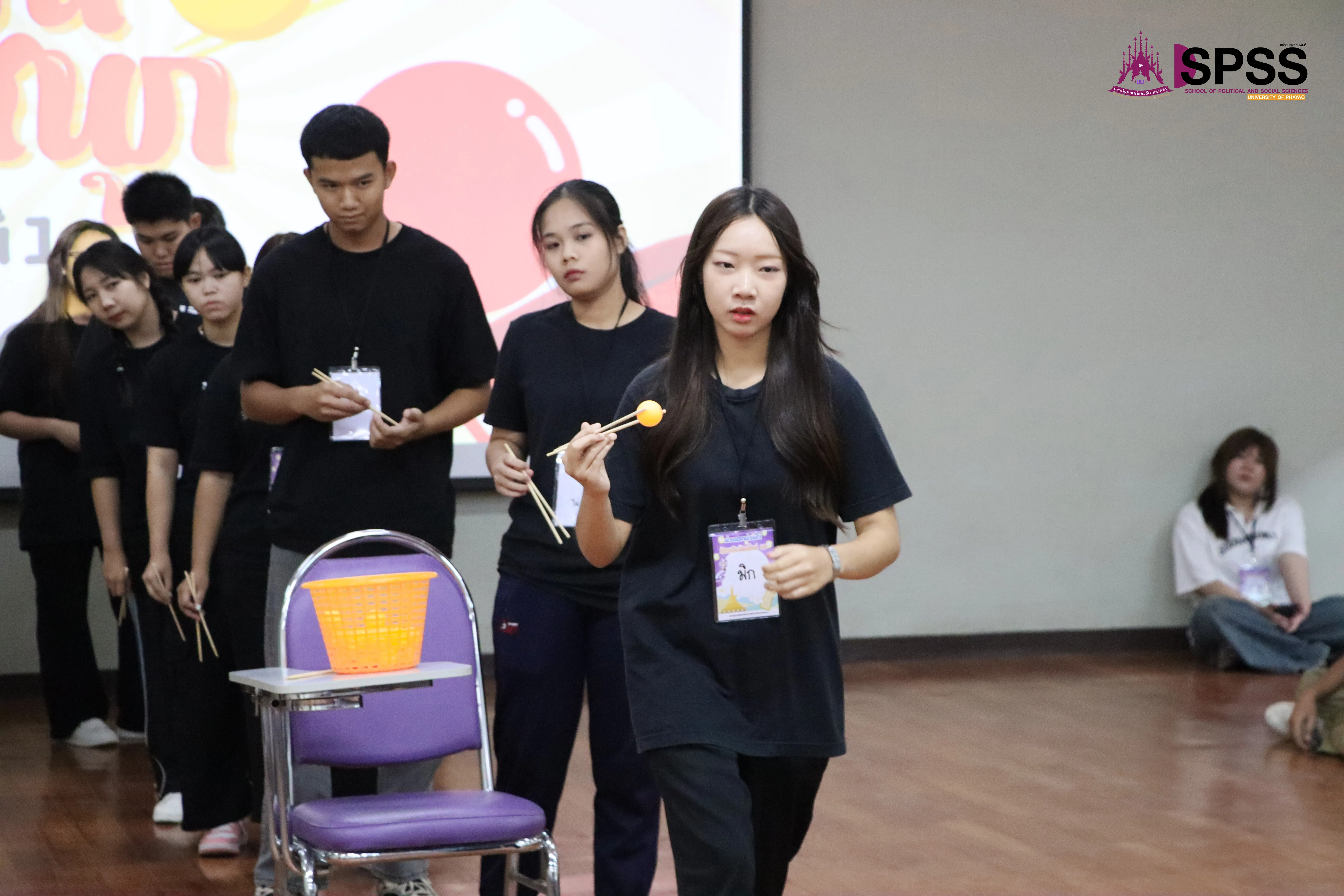 “ก้าวแรกที่ยิ่งใหญ่! รัฐศาสตร์และสังคมศาสตร์ ม.พะเยา เปิดประตูสู่วิชาการและมิตรภาพ ต้อนรับนิสิตใหม่ 2568 อย่างอบอุ่น”