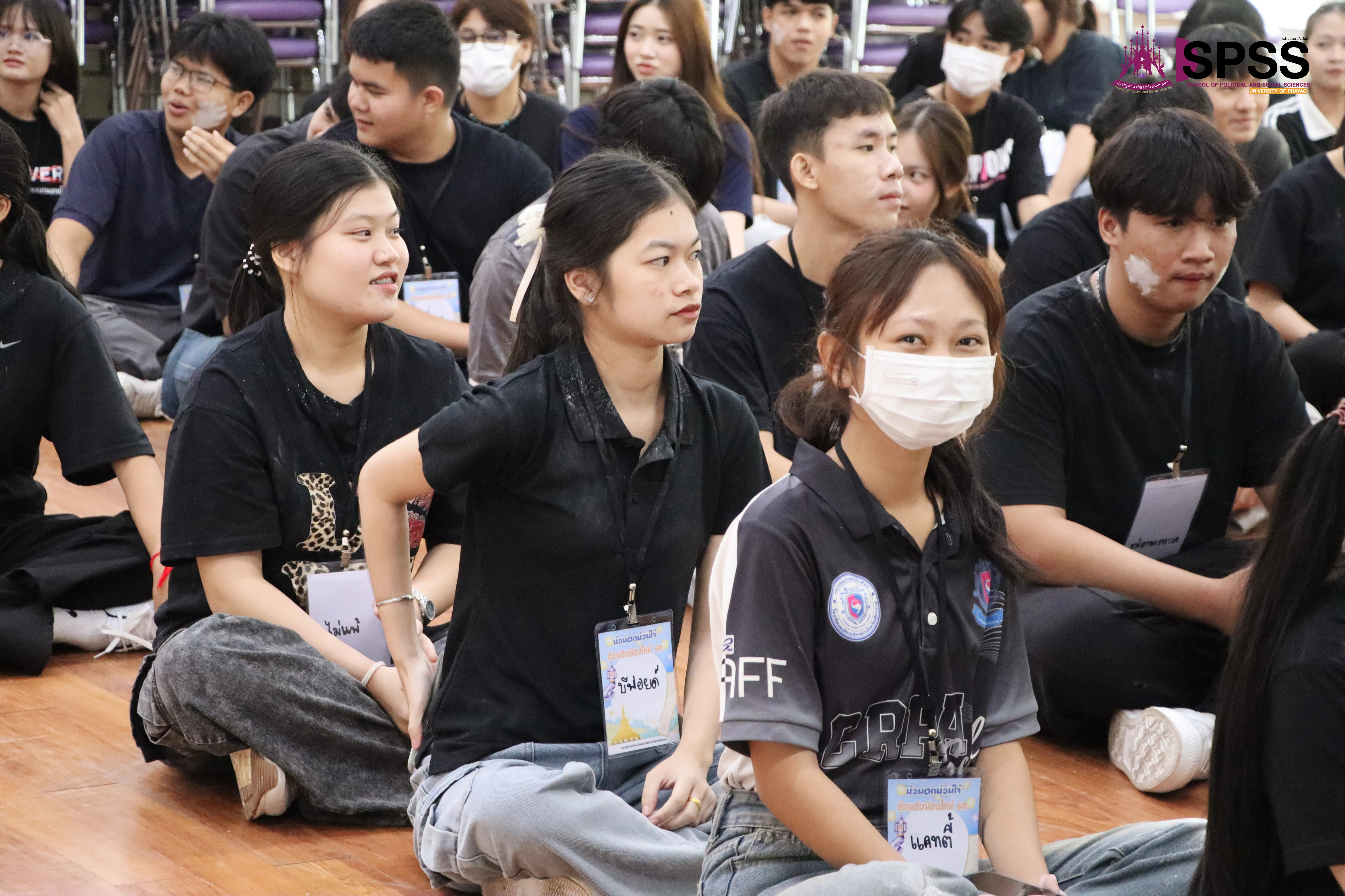 “ก้าวแรกที่ยิ่งใหญ่! รัฐศาสตร์และสังคมศาสตร์ ม.พะเยา เปิดประตูสู่วิชาการและมิตรภาพ ต้อนรับนิสิตใหม่ 2568 อย่างอบอุ่น”