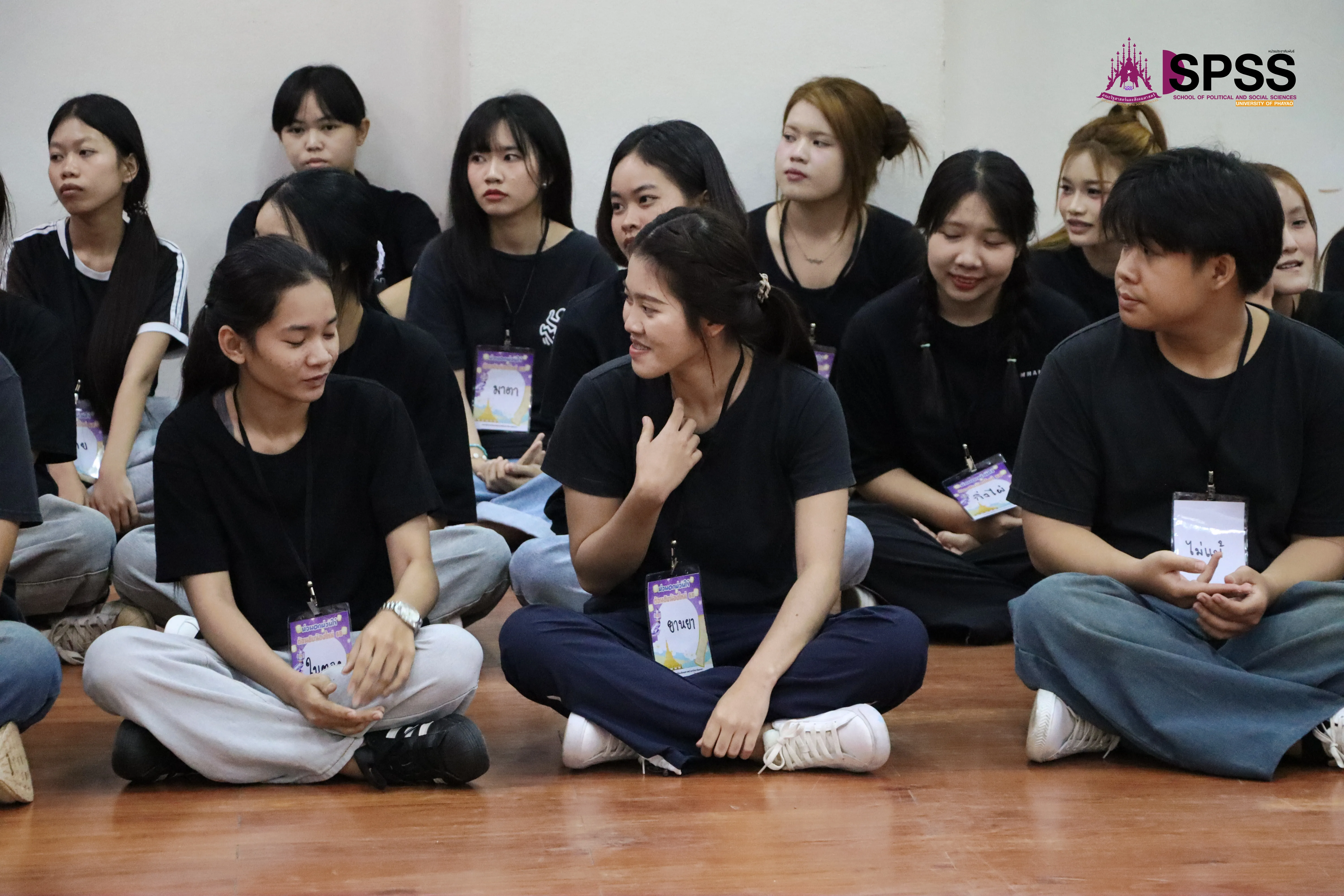 “ก้าวแรกที่ยิ่งใหญ่! รัฐศาสตร์และสังคมศาสตร์ ม.พะเยา เปิดประตูสู่วิชาการและมิตรภาพ ต้อนรับนิสิตใหม่ 2568 อย่างอบอุ่น”