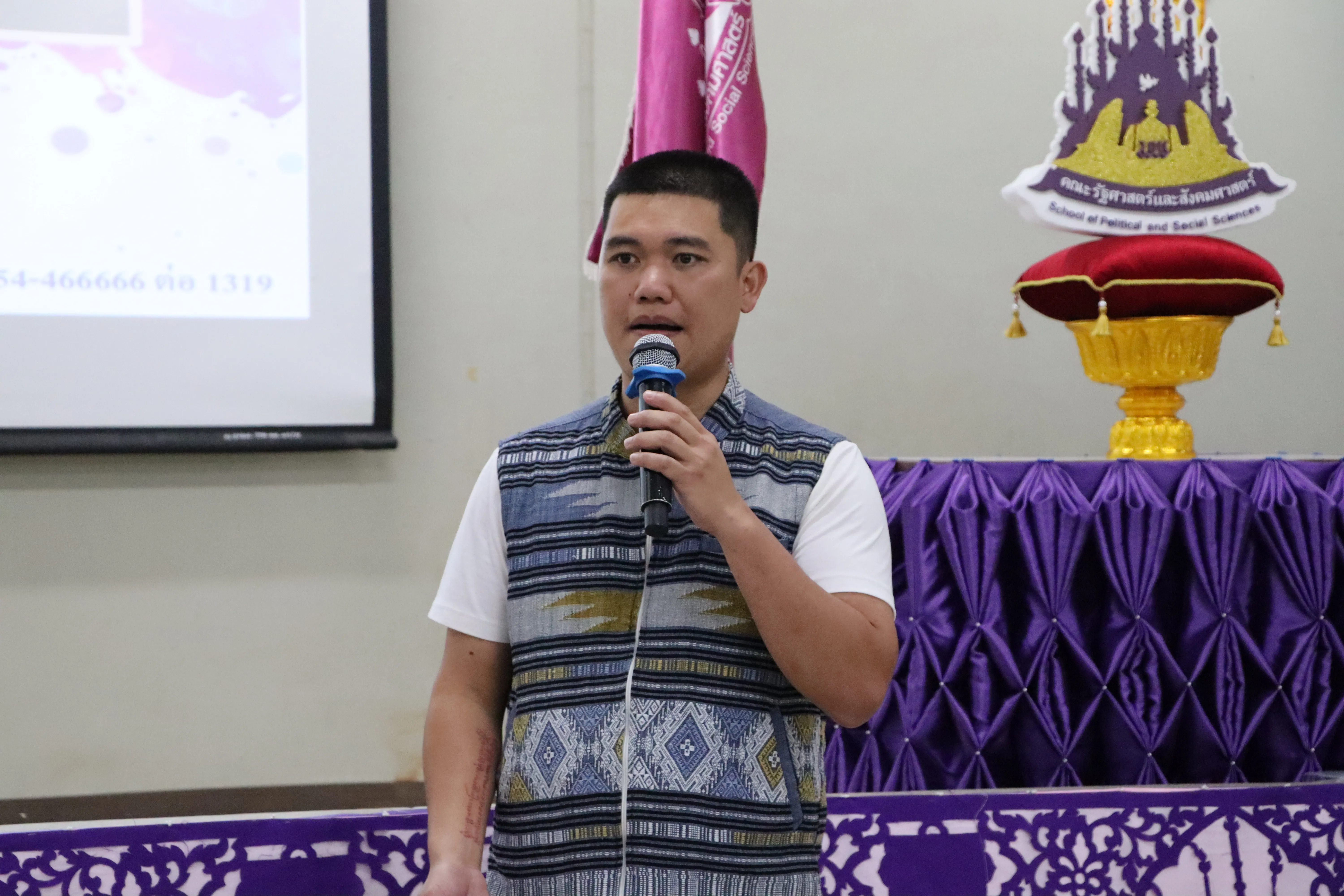 “ก้าวแรกที่ยิ่งใหญ่! รัฐศาสตร์และสังคมศาสตร์ ม.พะเยา เปิดประตูสู่วิชาการและมิตรภาพ ต้อนรับนิสิตใหม่ 2568 อย่างอบอุ่น”