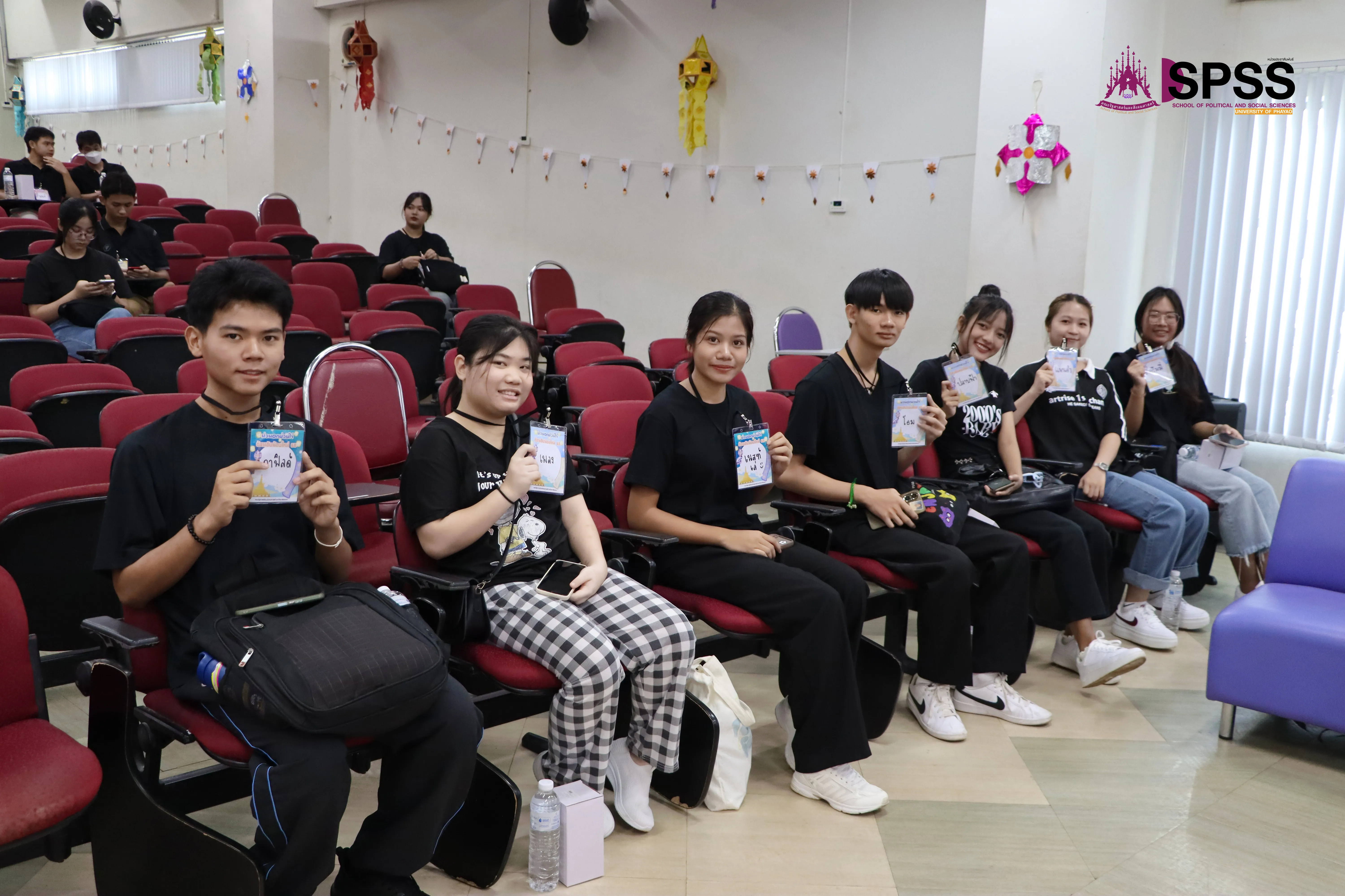 “ก้าวแรกที่ยิ่งใหญ่! รัฐศาสตร์และสังคมศาสตร์ ม.พะเยา เปิดประตูสู่วิชาการและมิตรภาพ ต้อนรับนิสิตใหม่ 2568 อย่างอบอุ่น”