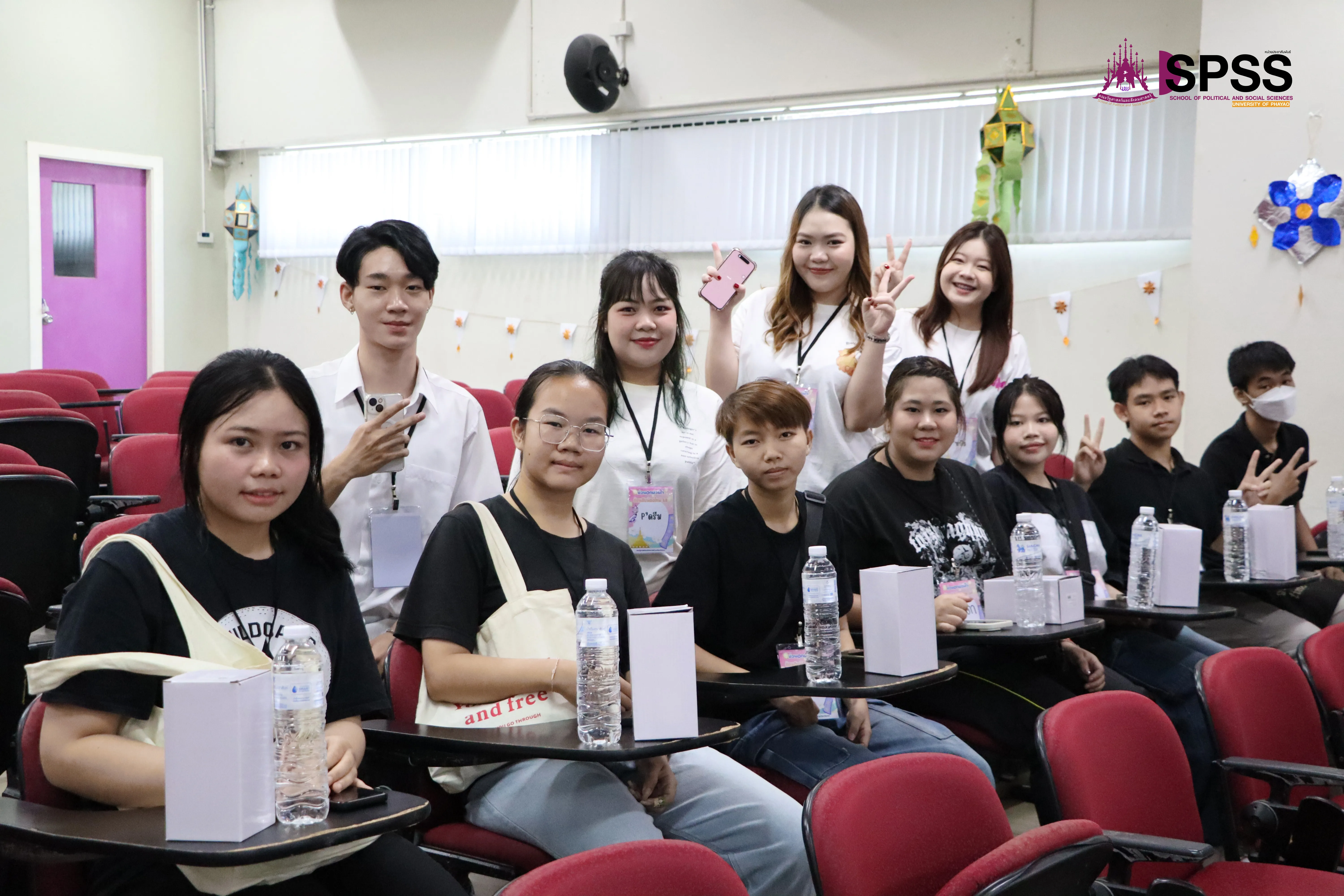 “ก้าวแรกที่ยิ่งใหญ่! รัฐศาสตร์และสังคมศาสตร์ ม.พะเยา เปิดประตูสู่วิชาการและมิตรภาพ ต้อนรับนิสิตใหม่ 2568 อย่างอบอุ่น”