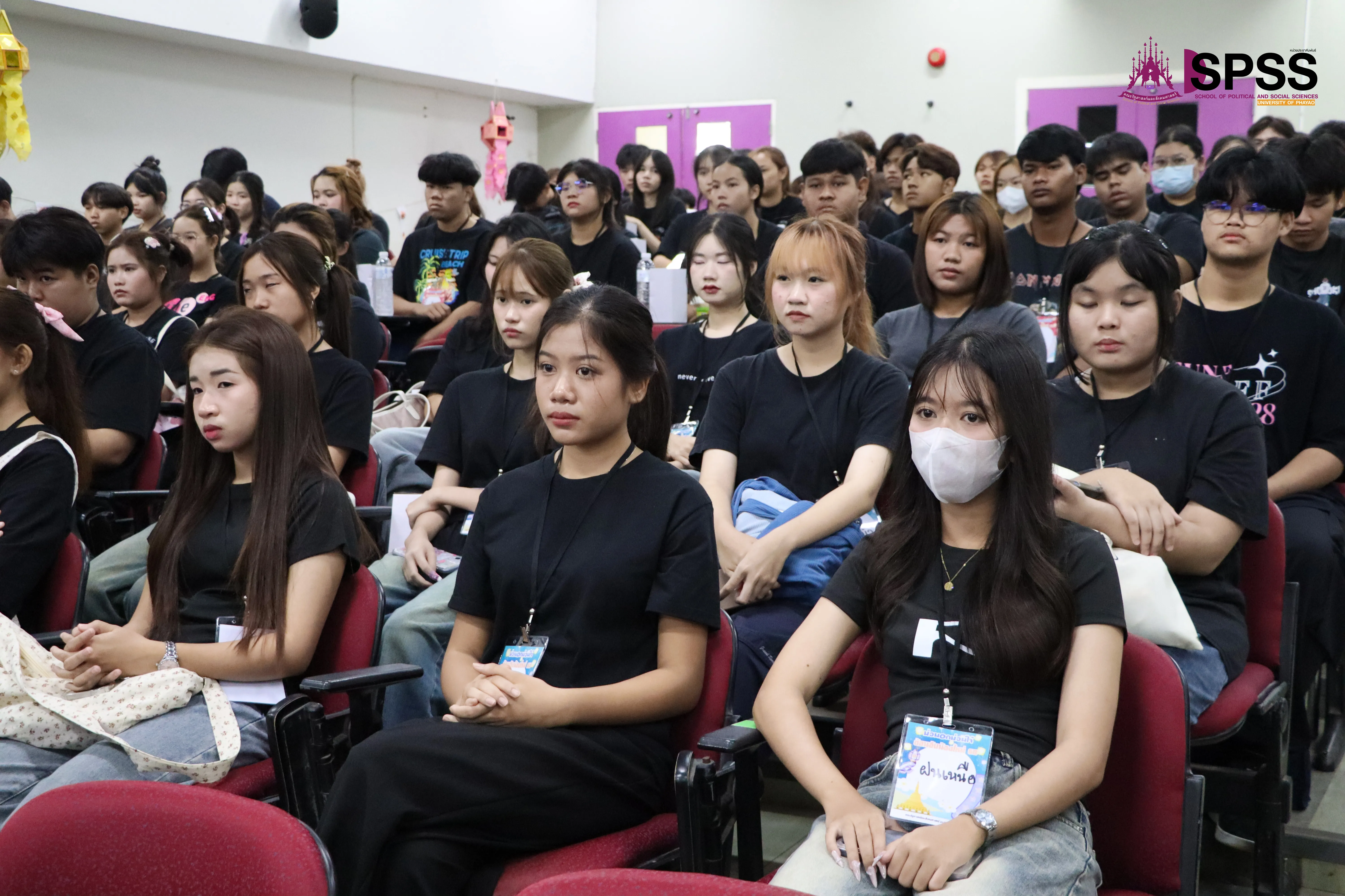 “ก้าวแรกที่ยิ่งใหญ่! รัฐศาสตร์และสังคมศาสตร์ ม.พะเยา เปิดประตูสู่วิชาการและมิตรภาพ ต้อนรับนิสิตใหม่ 2568 อย่างอบอุ่น”