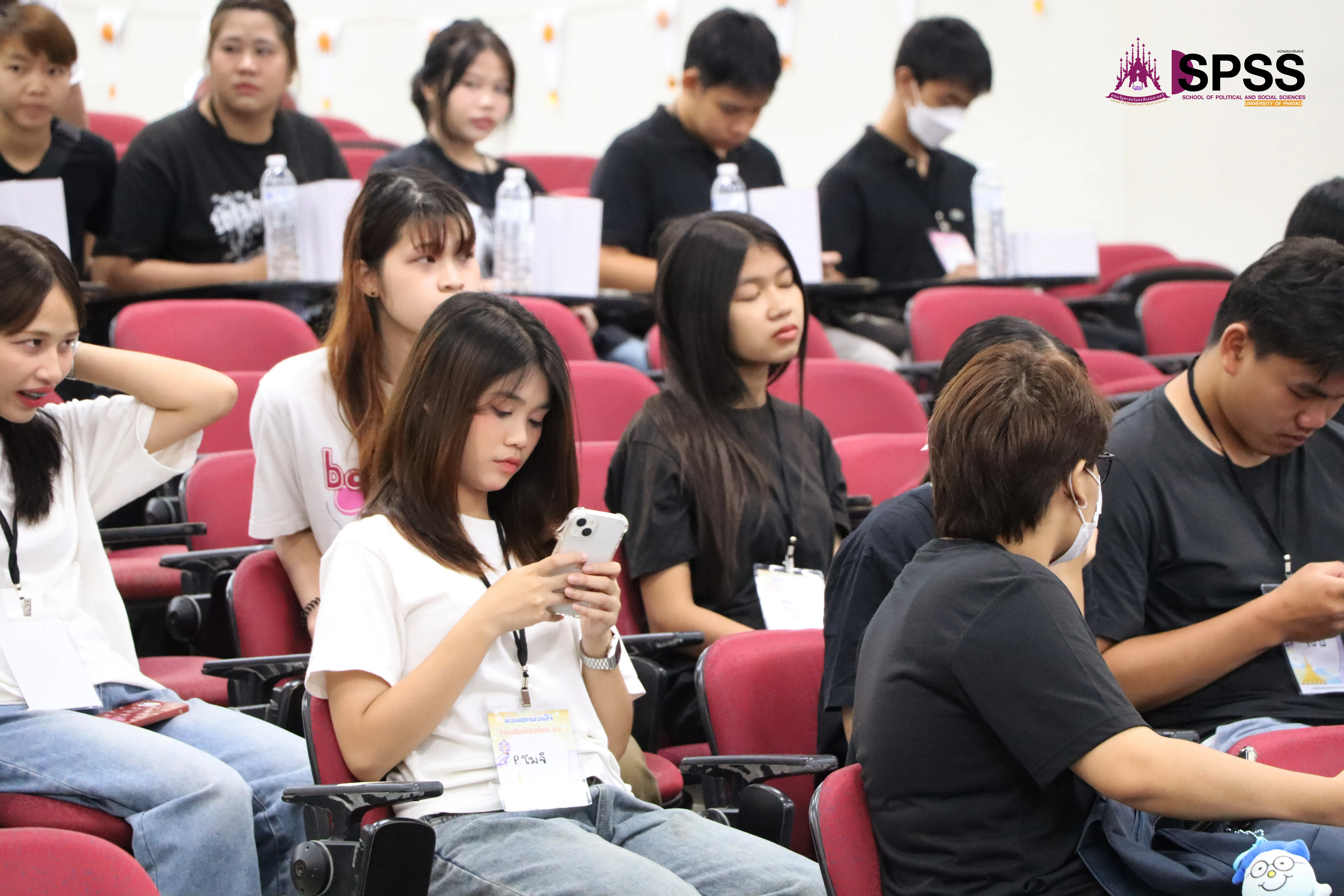 “ก้าวแรกที่ยิ่งใหญ่! รัฐศาสตร์และสังคมศาสตร์ ม.พะเยา เปิดประตูสู่วิชาการและมิตรภาพ ต้อนรับนิสิตใหม่ 2568 อย่างอบอุ่น”