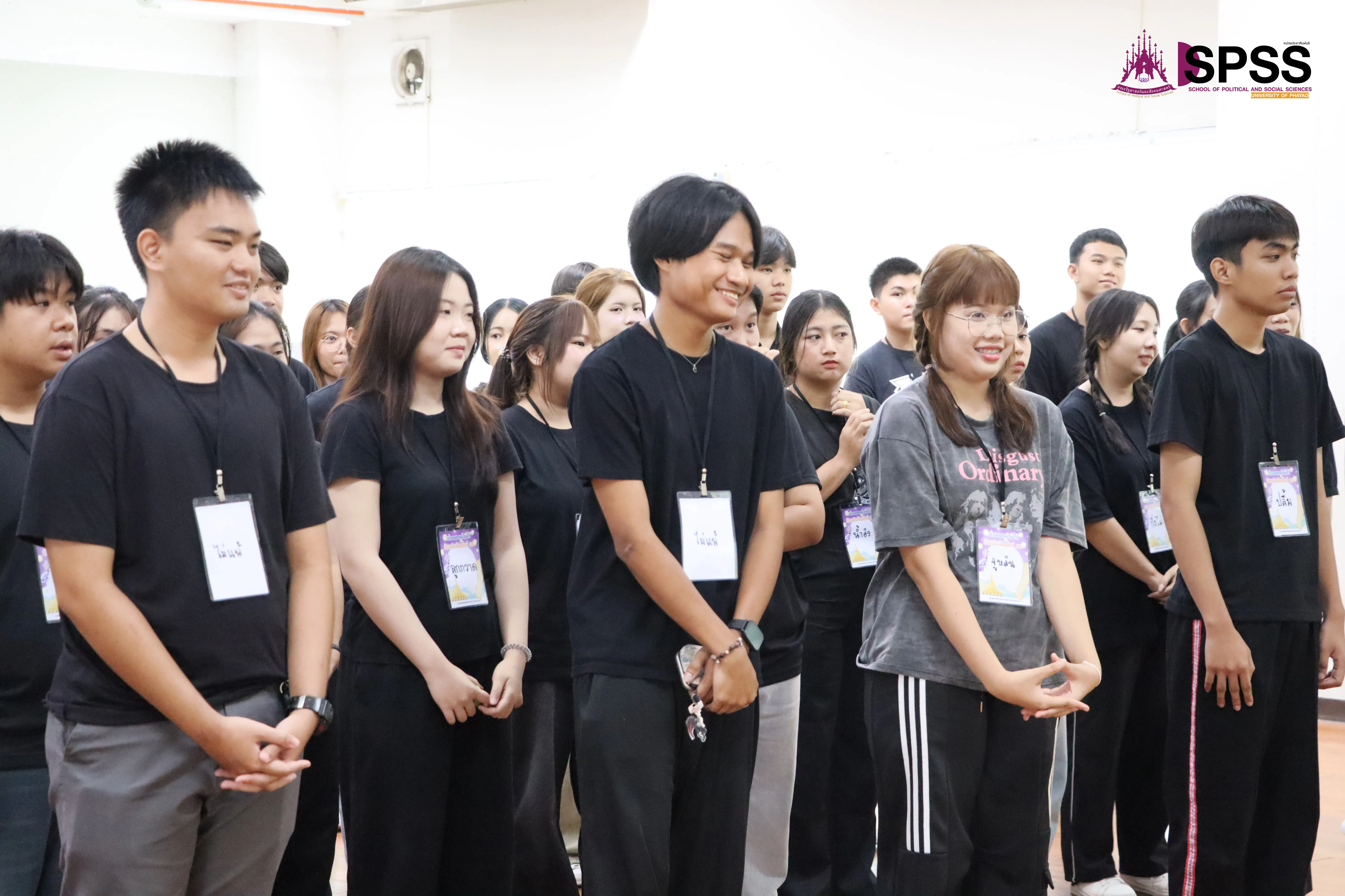 “ก้าวแรกที่ยิ่งใหญ่! รัฐศาสตร์และสังคมศาสตร์ ม.พะเยา เปิดประตูสู่วิชาการและมิตรภาพ ต้อนรับนิสิตใหม่ 2568 อย่างอบอุ่น”