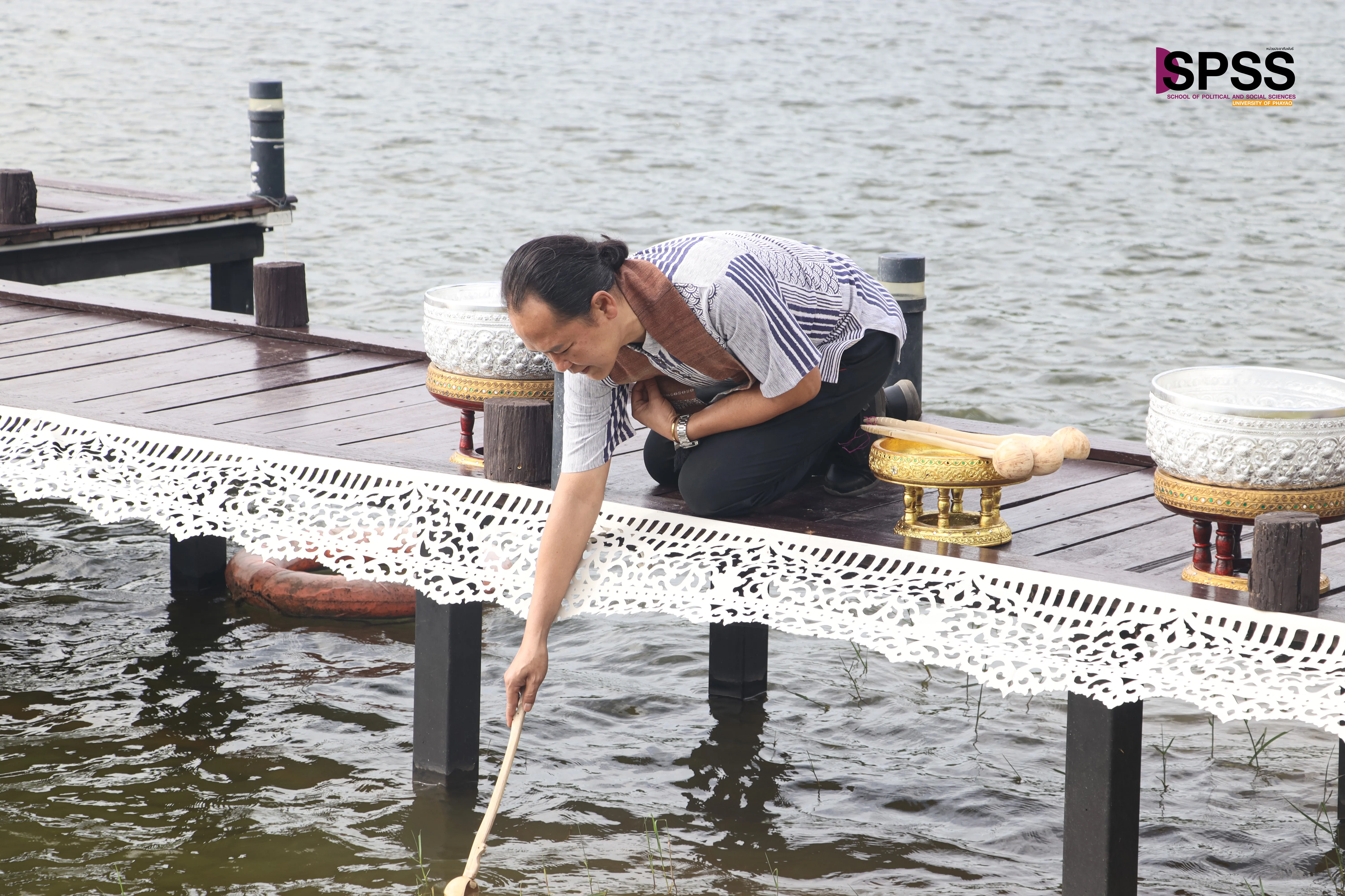 10 ปีแห่งศรัทธา จัดพิธีสักการะพระบรมสารีริกธาตุ พิธีตักน้ำและเจริญพระพุทธมนต์น้ำสรงพระธาตุจอมทอง