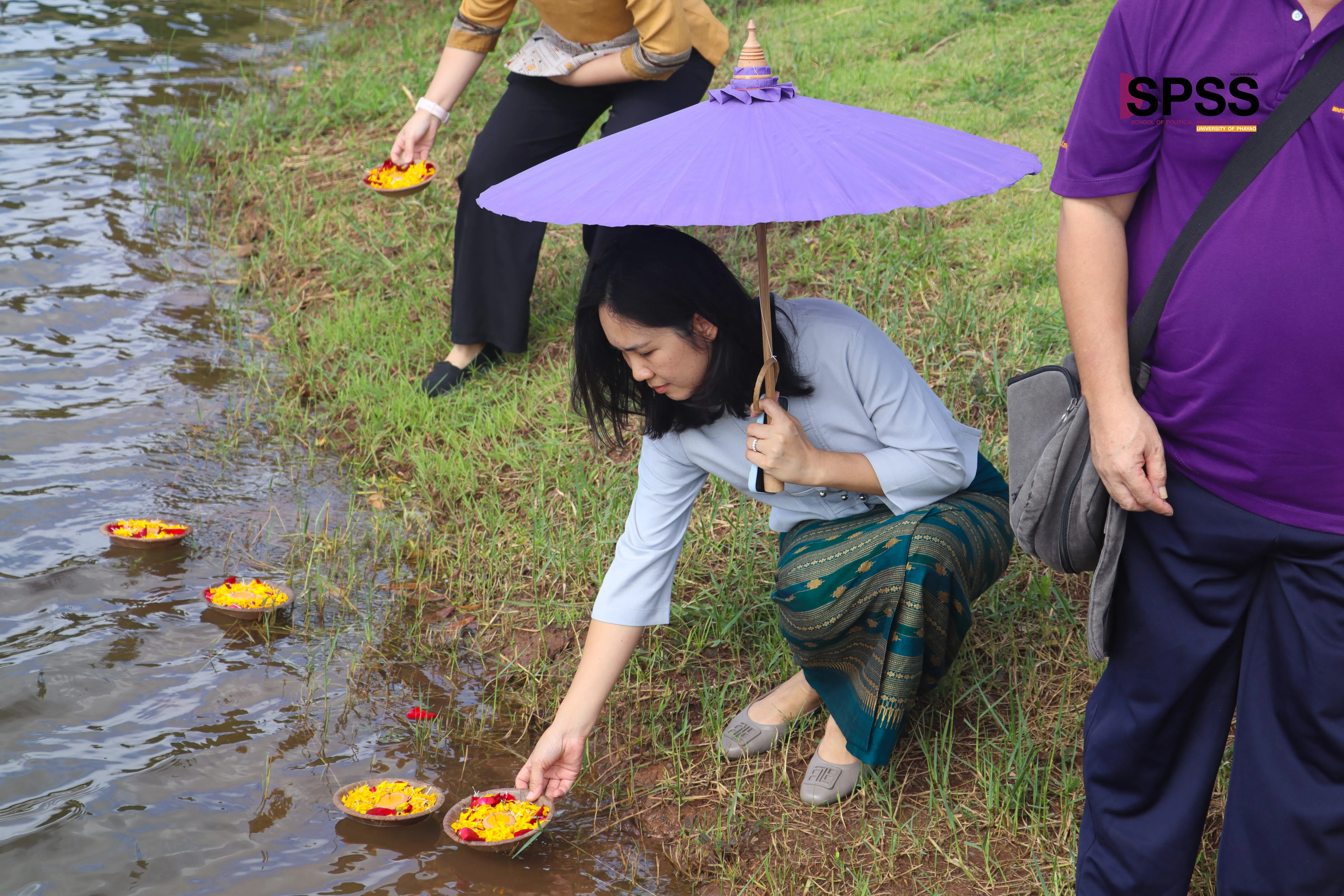 10 ปีแห่งศรัทธา จัดพิธีสักการะพระบรมสารีริกธาตุ พิธีตักน้ำและเจริญพระพุทธมนต์น้ำสรงพระธาตุจอมทอง