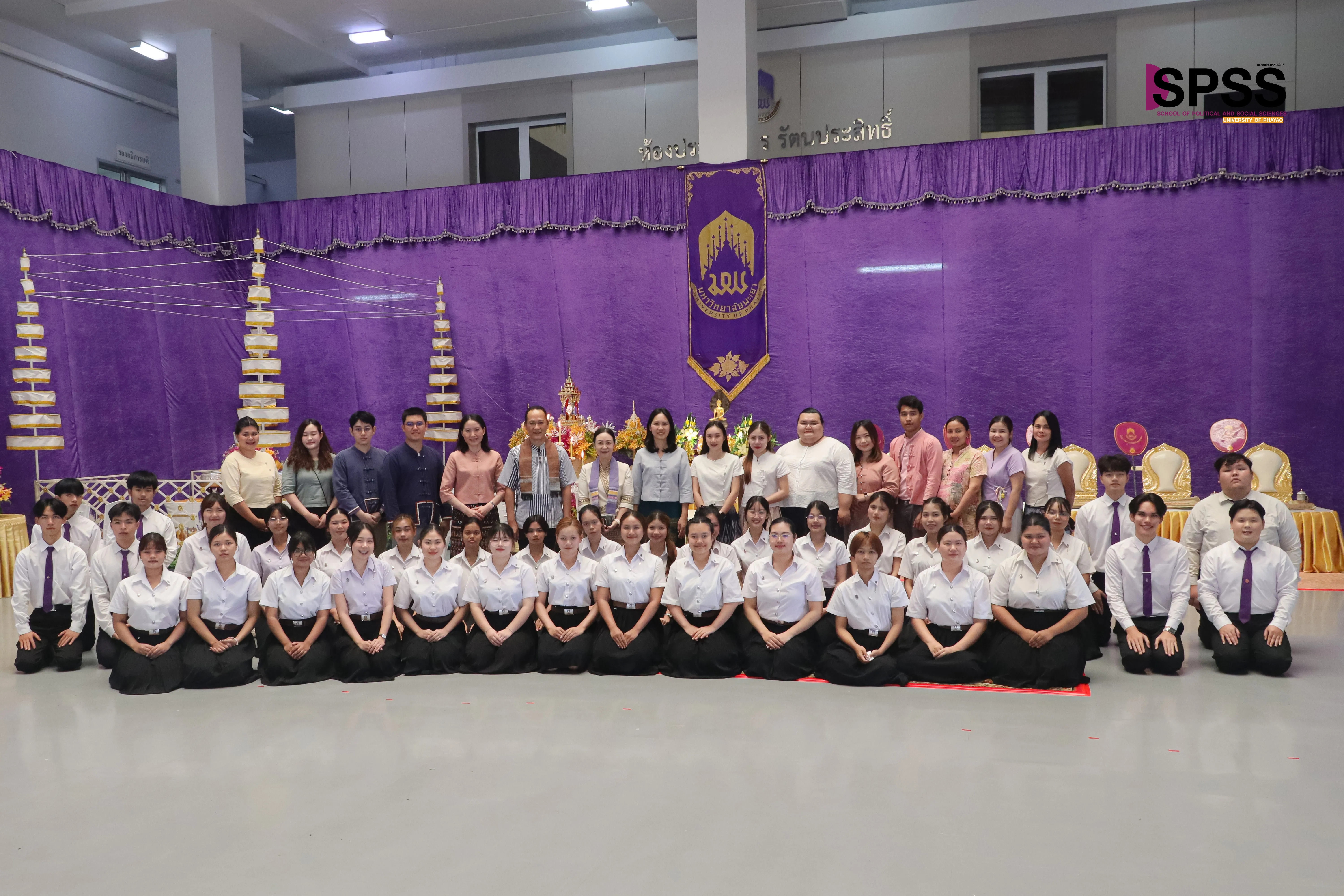 10 ปีแห่งศรัทธา จัดพิธีสักการะพระบรมสารีริกธาตุ พิธีตักน้ำและเจริญพระพุทธมนต์น้ำสรงพระธาตุจอมทอง