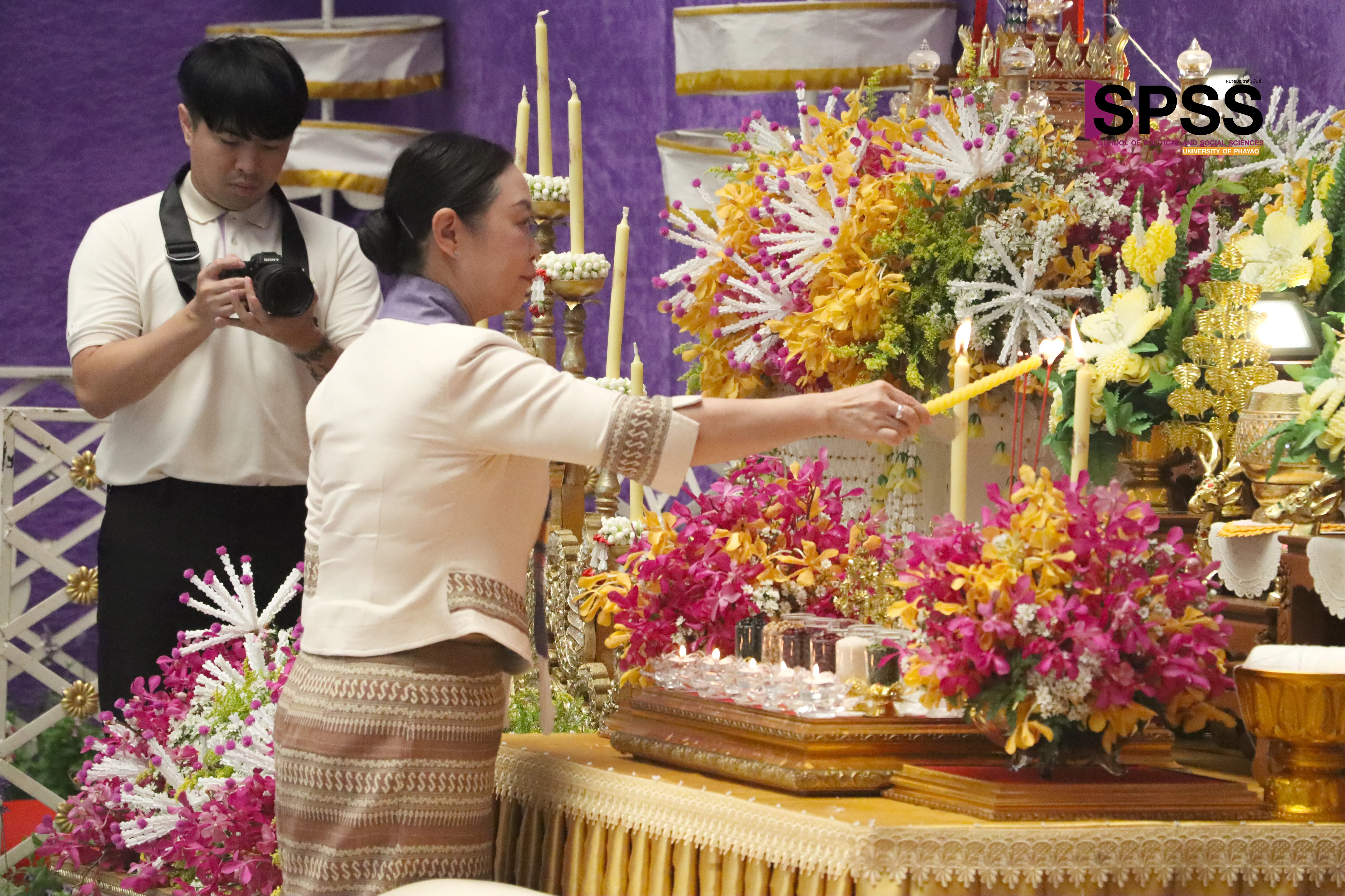 10 ปีแห่งศรัทธา จัดพิธีสักการะพระบรมสารีริกธาตุ พิธีตักน้ำและเจริญพระพุทธมนต์น้ำสรงพระธาตุจอมทอง