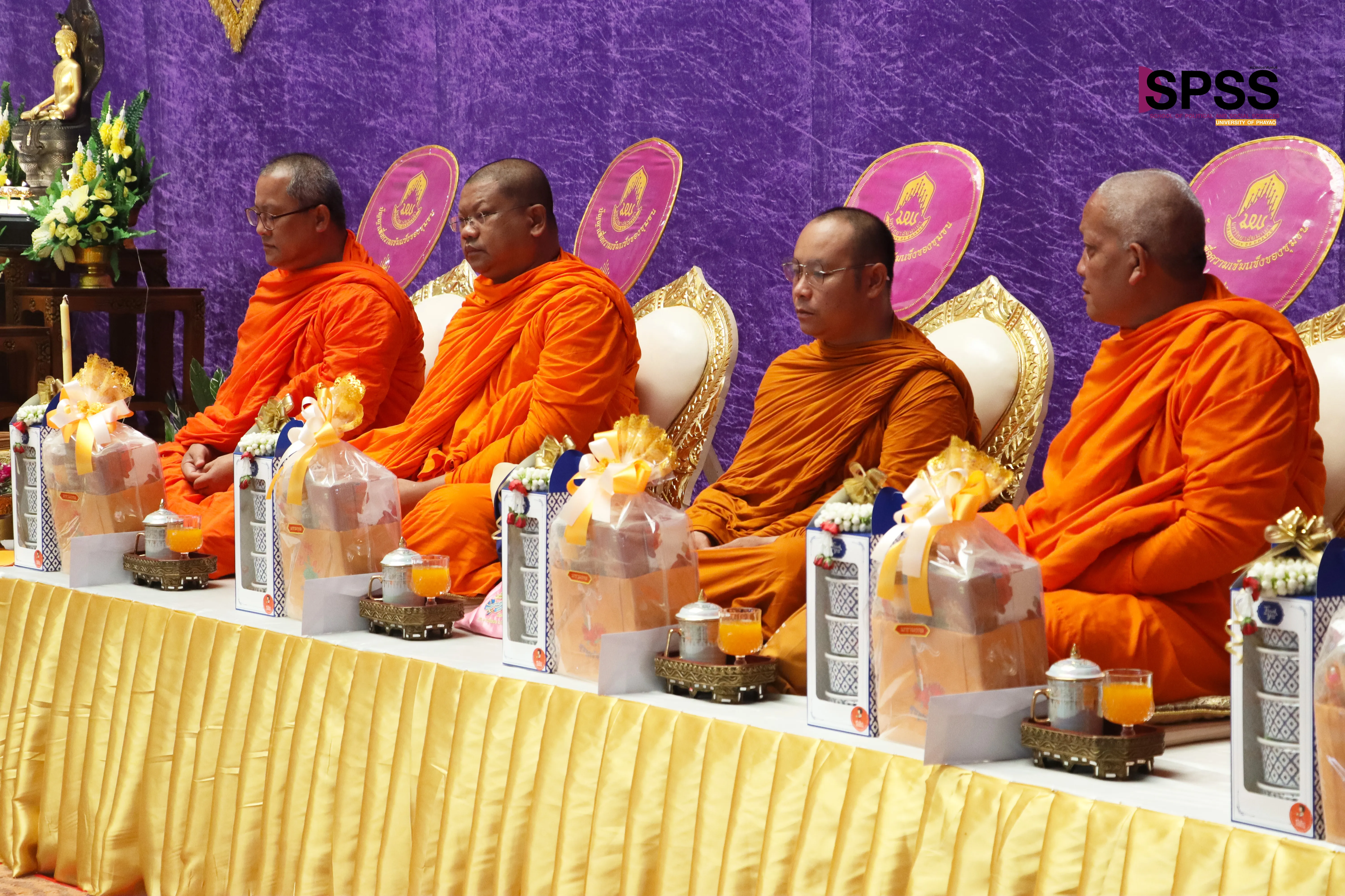 10 ปีแห่งศรัทธา จัดพิธีสักการะพระบรมสารีริกธาตุ พิธีตักน้ำและเจริญพระพุทธมนต์น้ำสรงพระธาตุจอมทอง