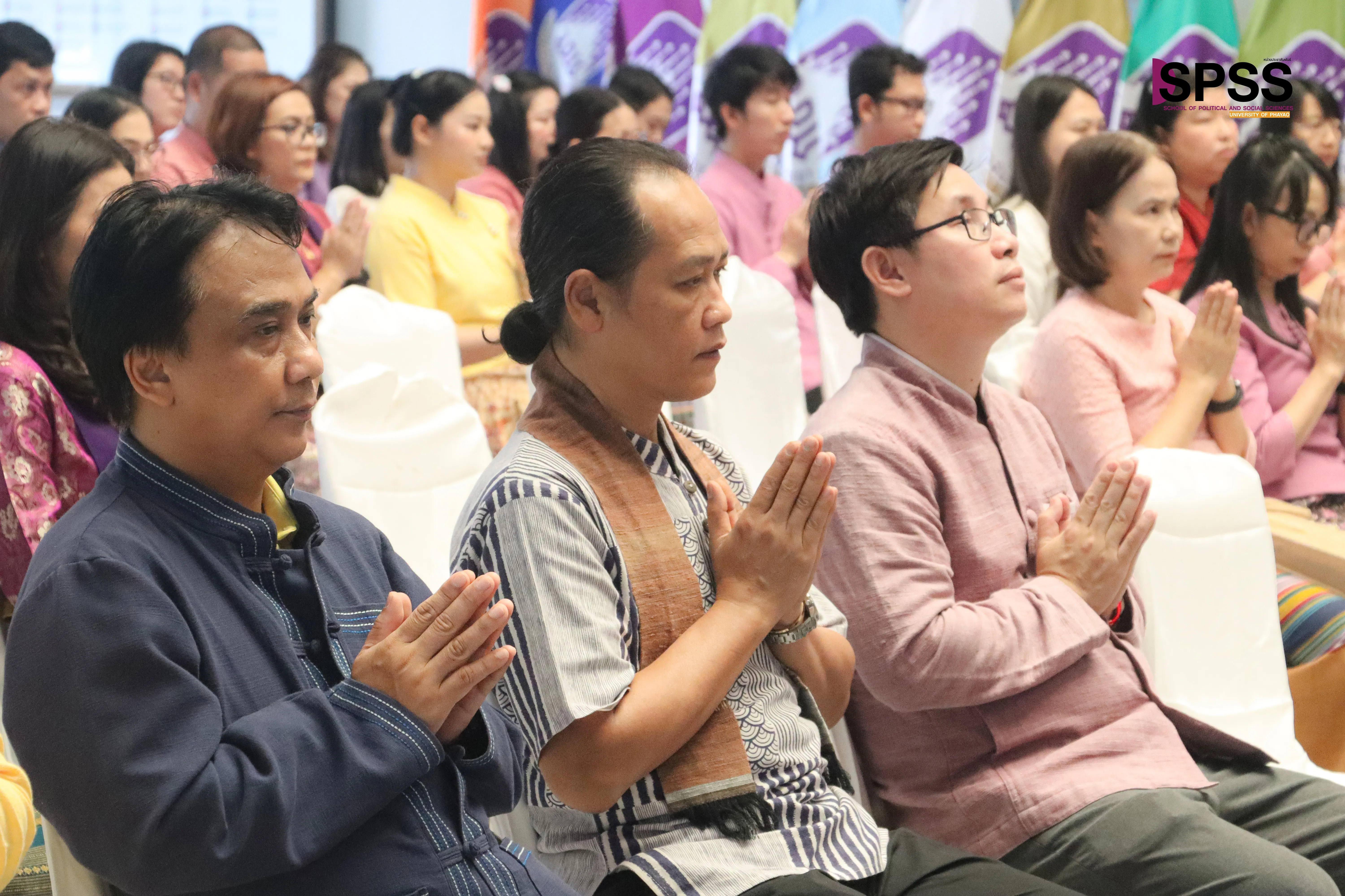 10 ปีแห่งศรัทธา จัดพิธีสักการะพระบรมสารีริกธาตุ พิธีตักน้ำและเจริญพระพุทธมนต์น้ำสรงพระธาตุจอมทอง