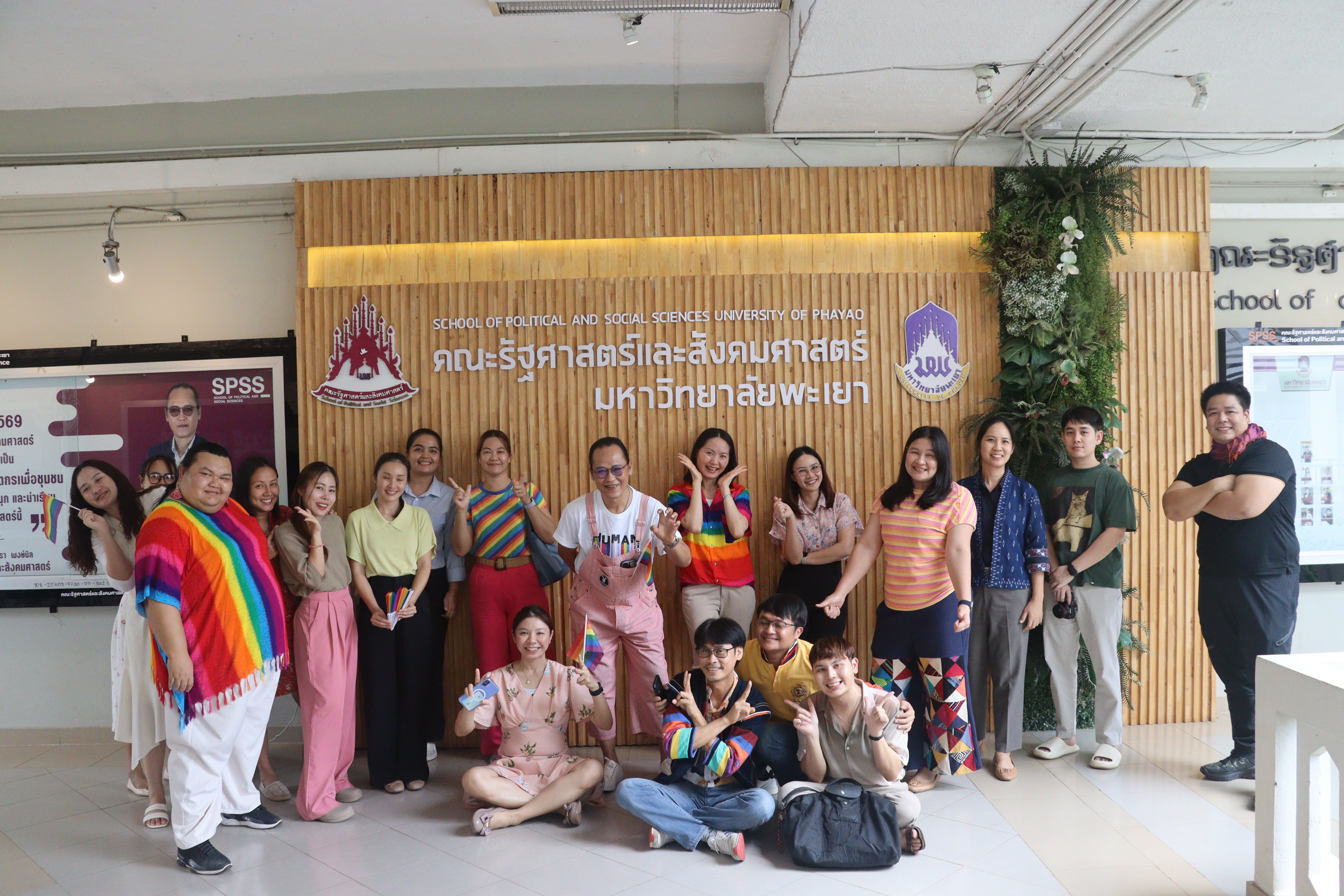 คณะรัฐศาสตร์และสังคมศาสตร์ คว้ารางวัลชนะเลิศขบวนพาเหรด “Be Your True Color” ในงาน Coming of Age Coming of Pride 2025 สะท้อนพลังแห่งความหลากหลายและเท่าเทียม