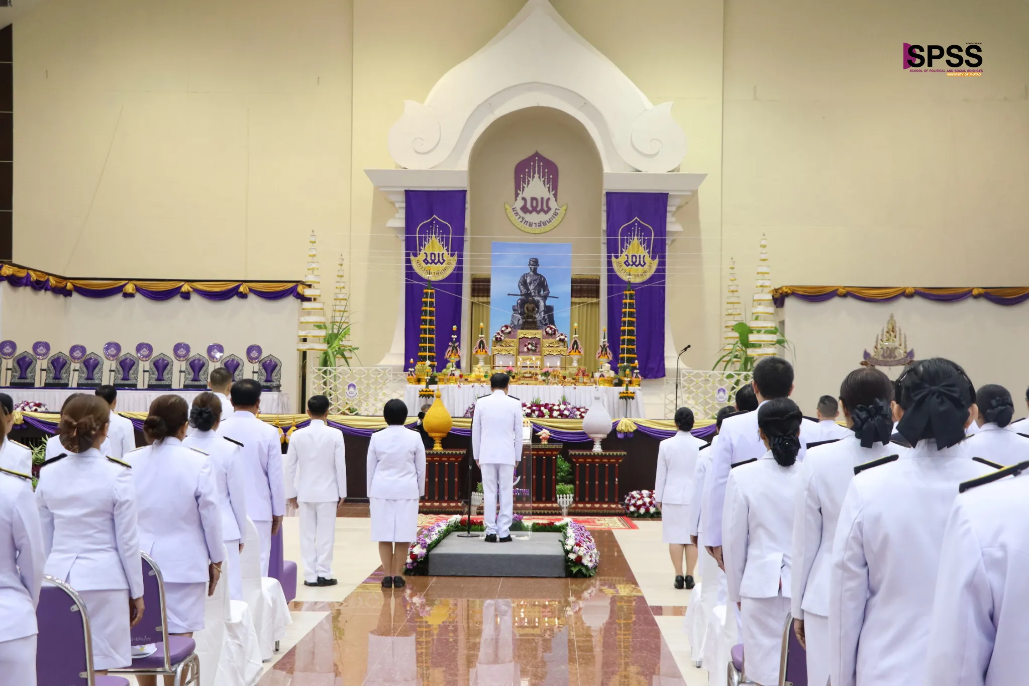 คณะรัฐศาสตร์และสังคมศาสตร์ ร่วมพิธีครบรอบ 15 ปี แห่งการสถาปนามหาวิทยาลัยพะเยา พร้อมร่วมแสดงความยินดีกับบุคลากรดีเด่น ประจำปี 2568