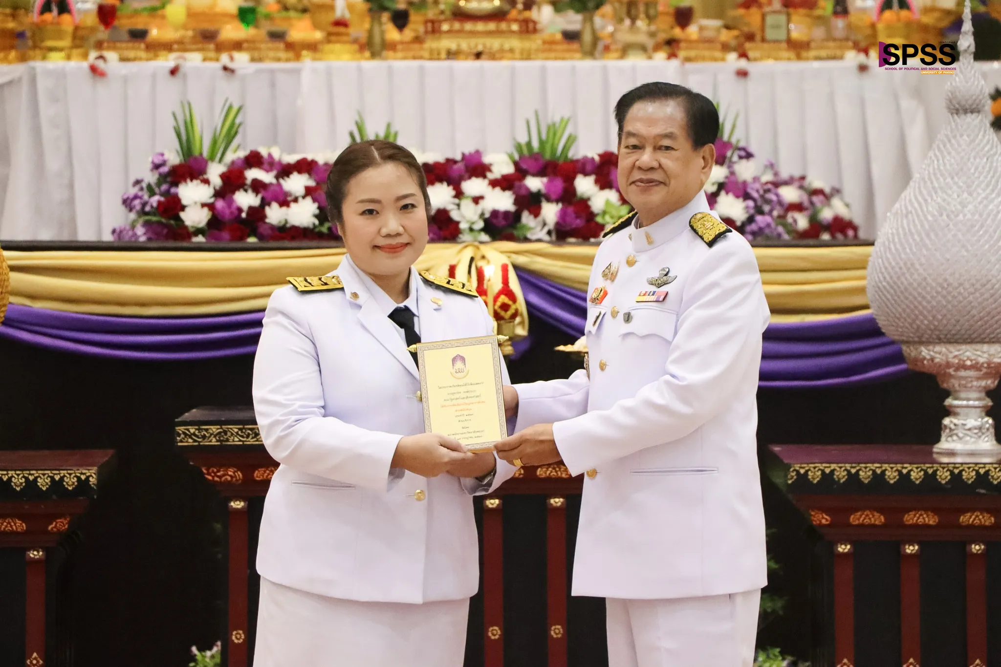 คณะรัฐศาสตร์และสังคมศาสตร์ ร่วมพิธีครบรอบ 15 ปี แห่งการสถาปนามหาวิทยาลัยพะเยา พร้อมร่วมแสดงความยินดีกับบุคลากรดีเด่น ประจำปี 2568