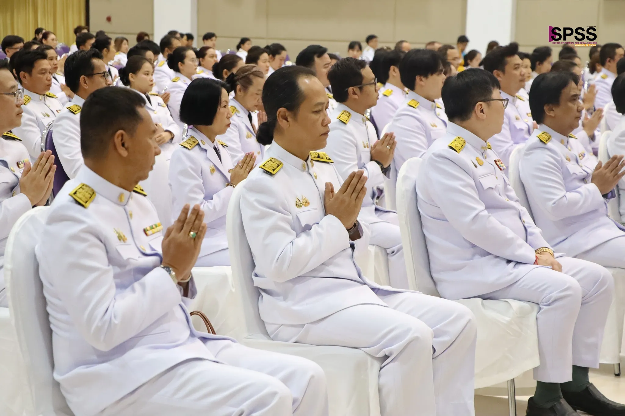 คณะรัฐศาสตร์และสังคมศาสตร์ ร่วมพิธีครบรอบ 15 ปี แห่งการสถาปนามหาวิทยาลัยพะเยา พร้อมร่วมแสดงความยินดีกับบุคลากรดีเด่น ประจำปี 2568