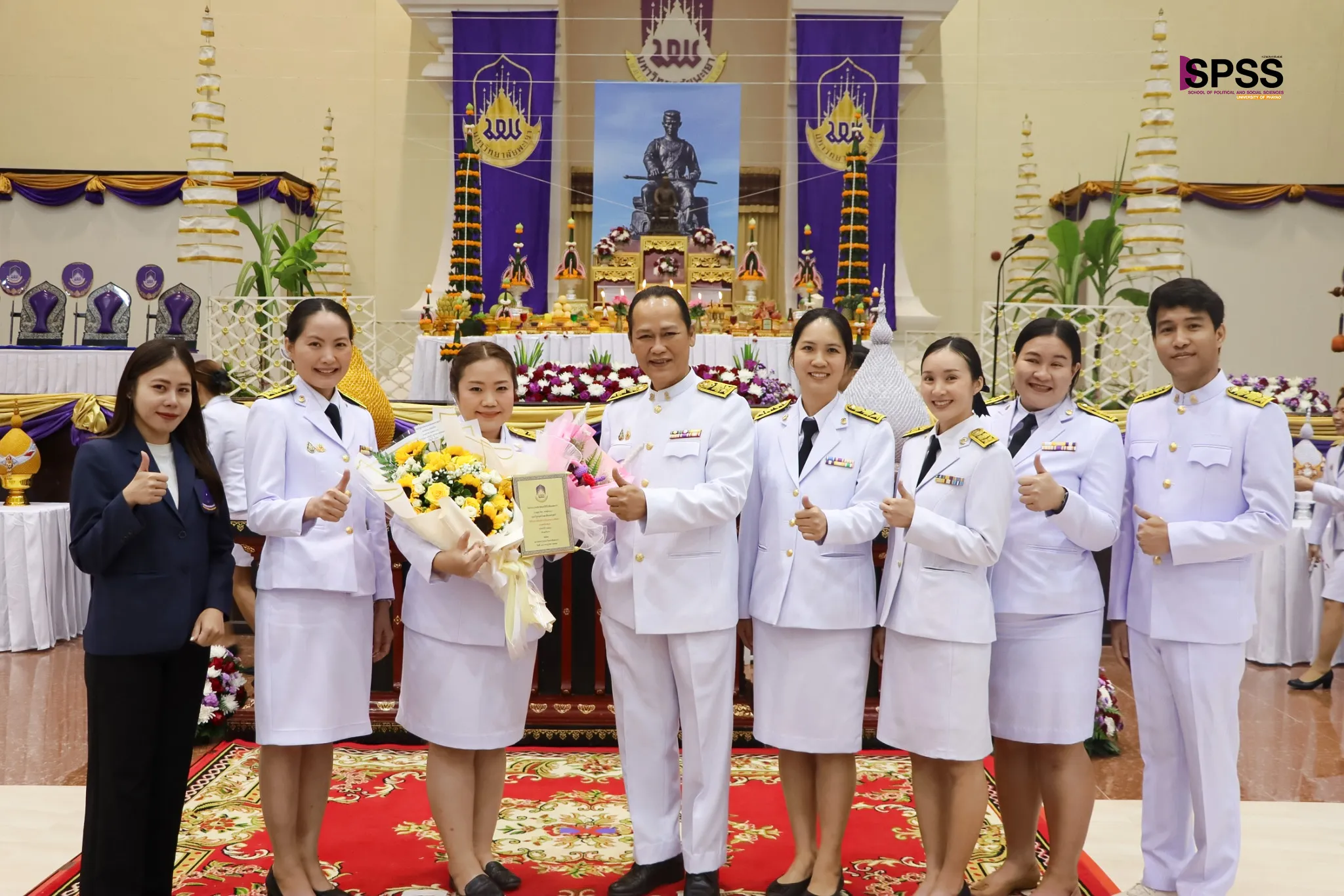 คณะรัฐศาสตร์และสังคมศาสตร์ ร่วมพิธีครบรอบ 15 ปี แห่งการสถาปนามหาวิทยาลัยพะเยา พร้อมร่วมแสดงความยินดีกับบุคลากรดีเด่น ประจำปี 2568